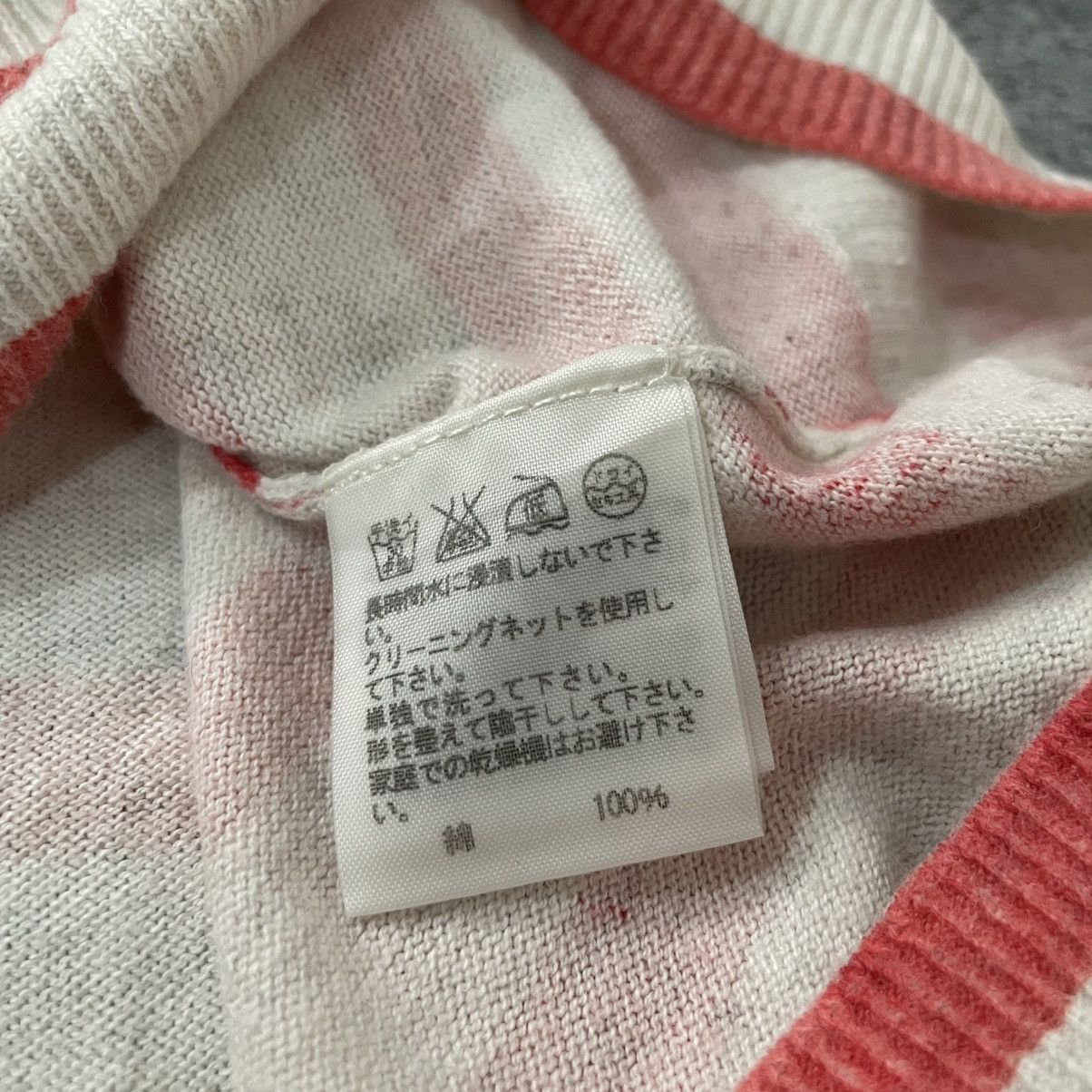 Issey Miyake Mercibeaucoup by Issey Miyake Sweater Cardigan Knitwear Size US M / EU 48-50 / 2 - 5 Thumbnail