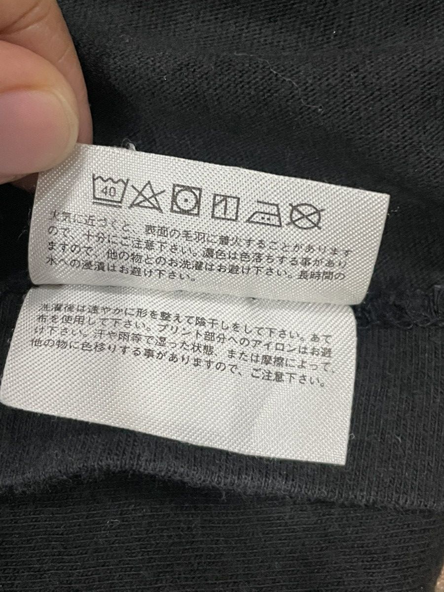 Futura × Uniqlo Uniqlo x Futura Tshirt Size US XL / EU 56 / 4 - 4 Thumbnail