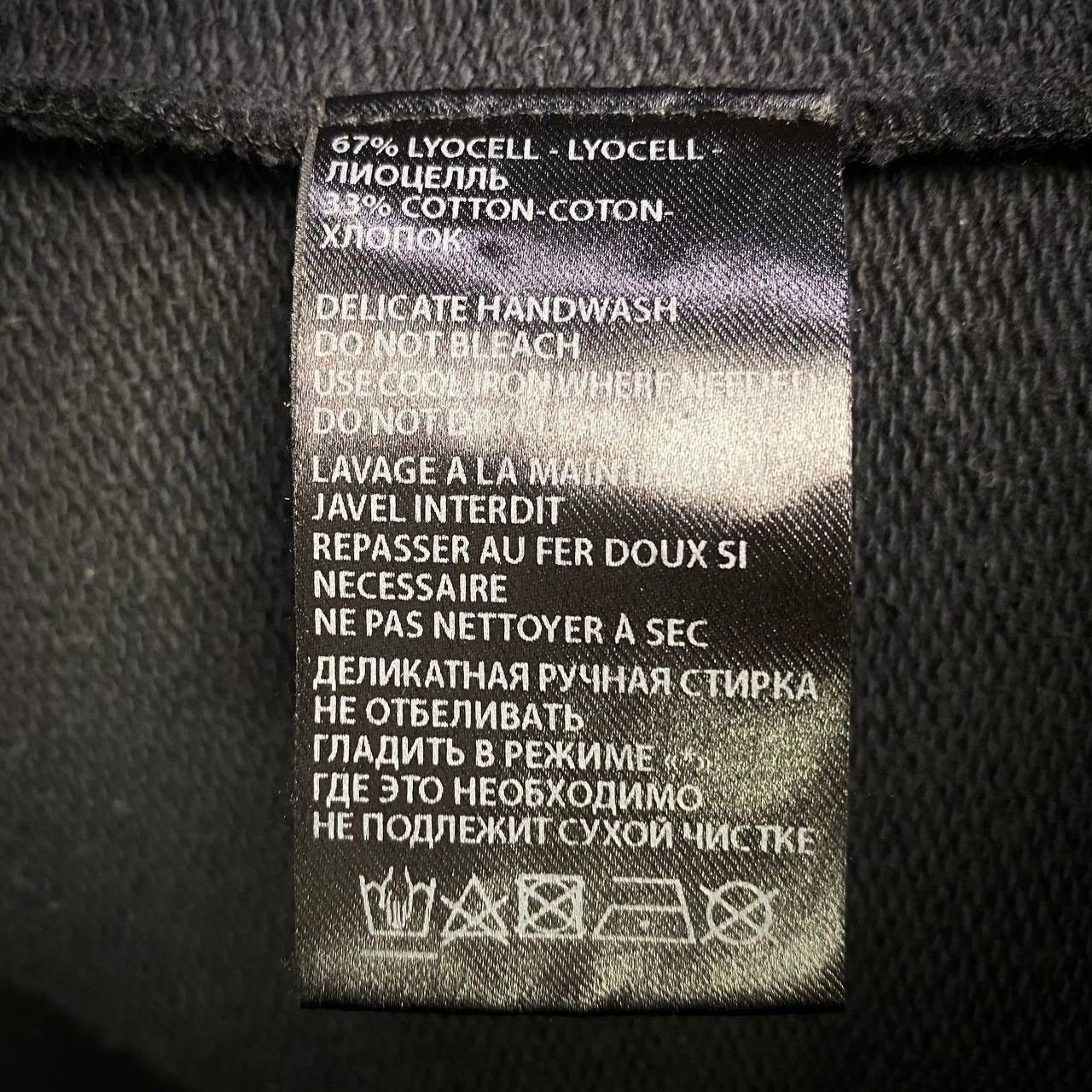 Ann Demeulemeester Lyocell sweatshirt with abstract print M Size US M / EU 48-50 / 2 - 8 Thumbnail