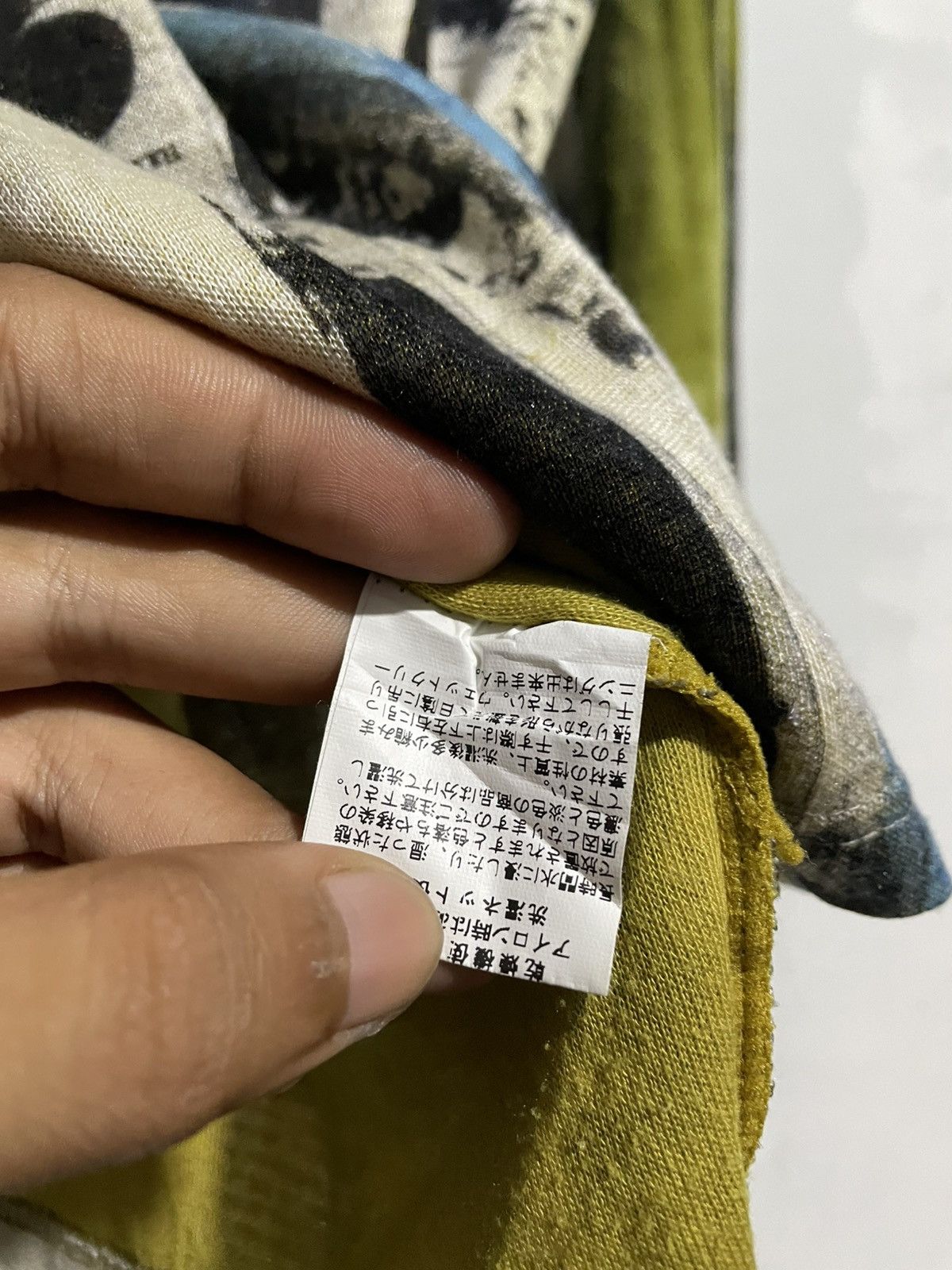 Hysteric Glamour 💥DROP OFFERS💥Japanese Brand RPC Mesh Art Poem Lgb Style Size US M / EU 48-50 / 2 - 12 Thumbnail