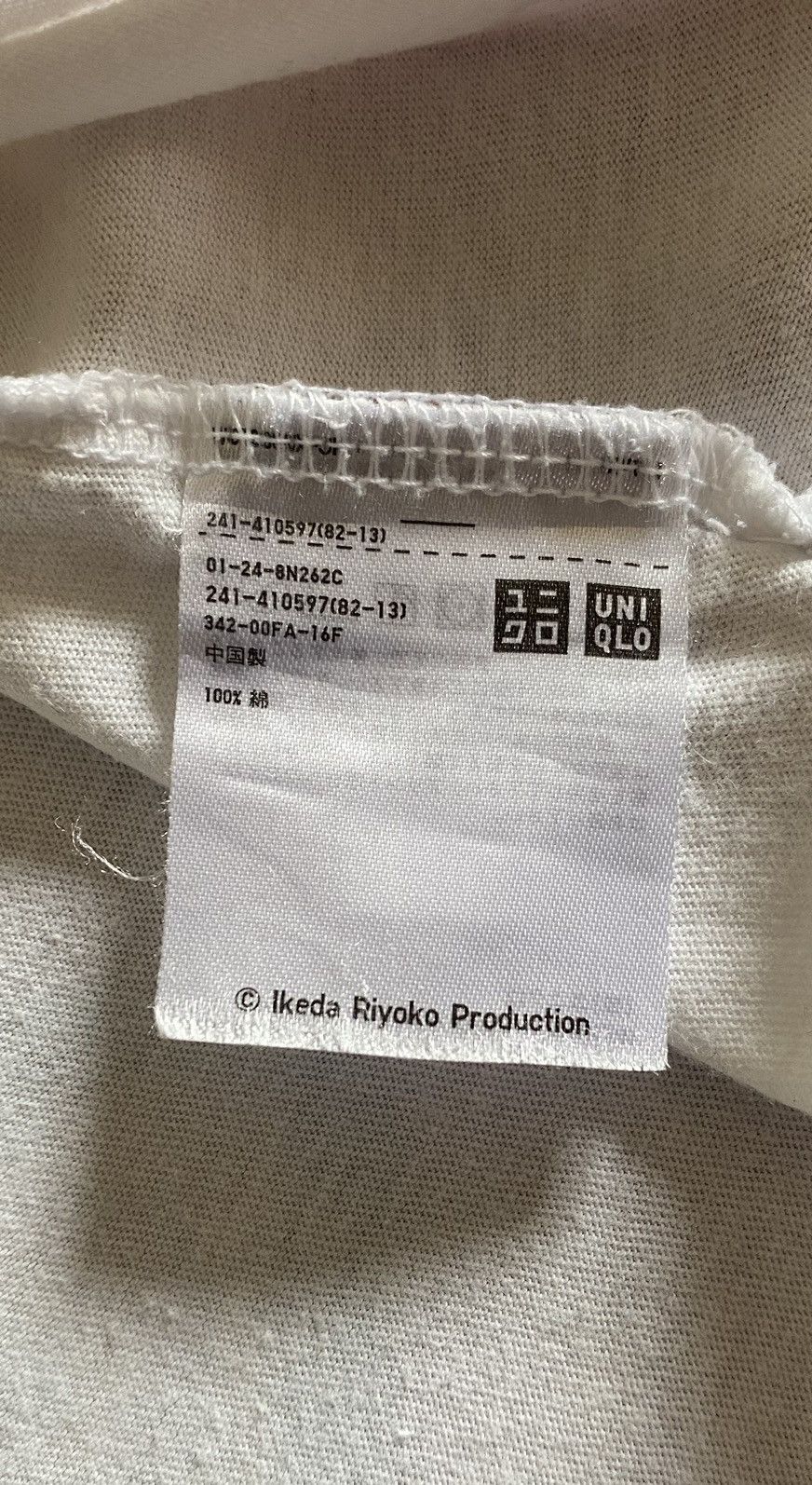 Anime Japanese Anima Ikeda Riyoko Over Print T-Shirt Size US M / EU 48-50 / 2 - 6 Thumbnail