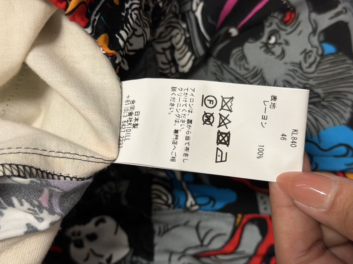 KIDILL Hungry Ghost Pant Size US 30 / EU 46 - 6 Thumbnail