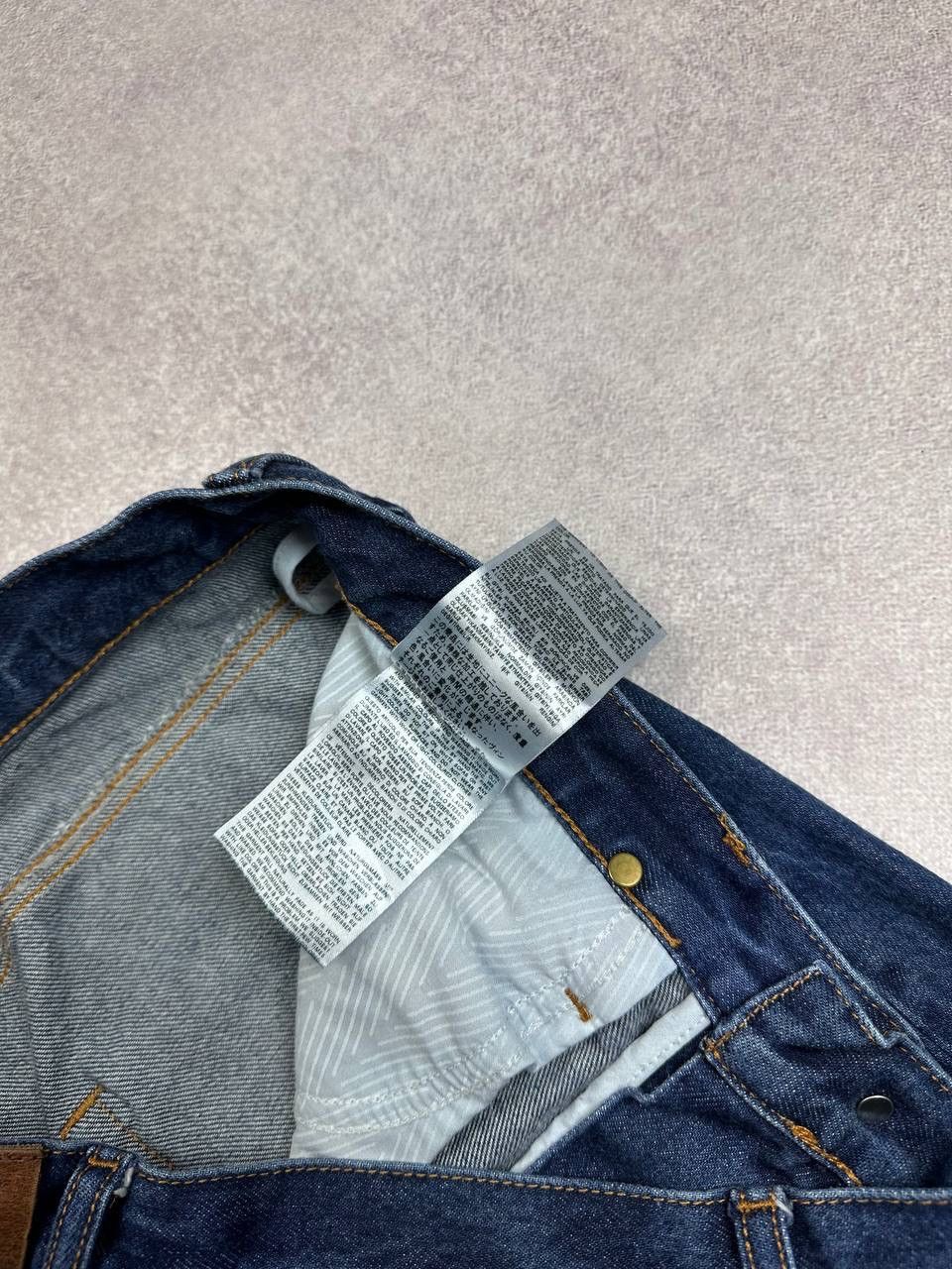 Vivienne Westwood Vintage Vivienne Westwood Baggy Orb Saturn Logo Flared Jeans Size US 32 / EU 48 - 12 Thumbnail