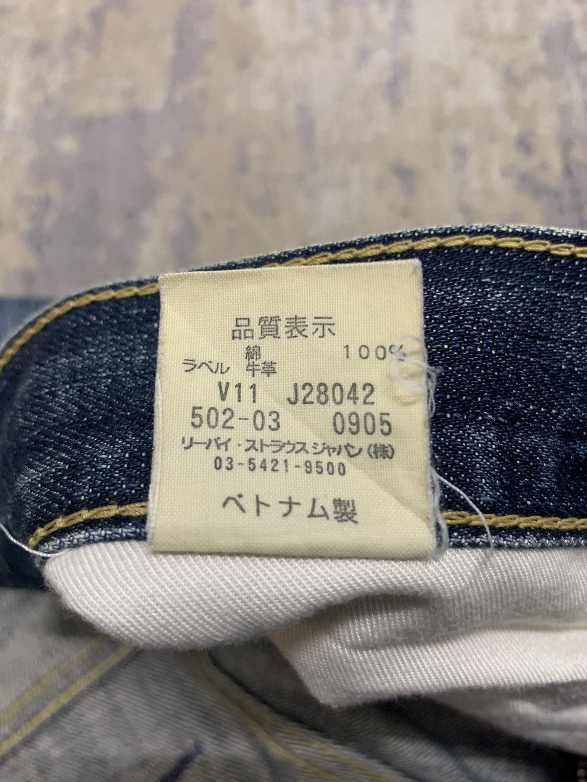 Levi's LEVIS 502 STONE WASH DISTRESSED DENIM JEANS Size US 31 - 17 Thumbnail