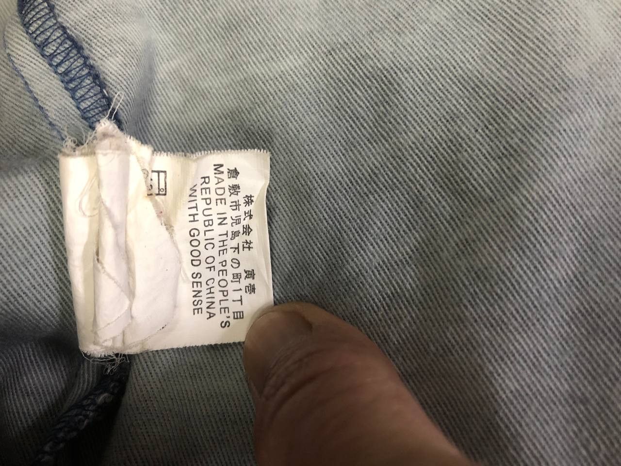Other Navy Blue Stripe Size US L / EU 52-54 / 3 - 6 Thumbnail