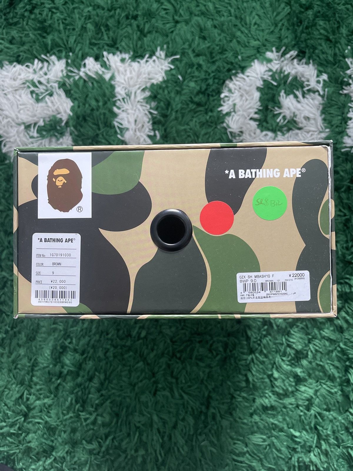Bape Bape Sk8 Sta Low Wheat Red Size US 9 / EU 42 - 2 Thumbnail