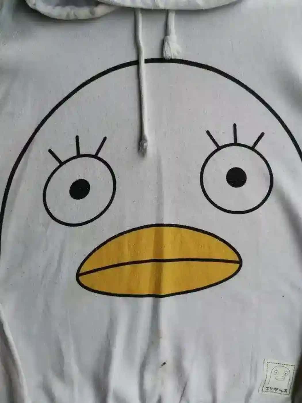Vintage Vintage Duck Face Printing Hoodie Size US L / EU 52-54 / 3 - 8 Thumbnail