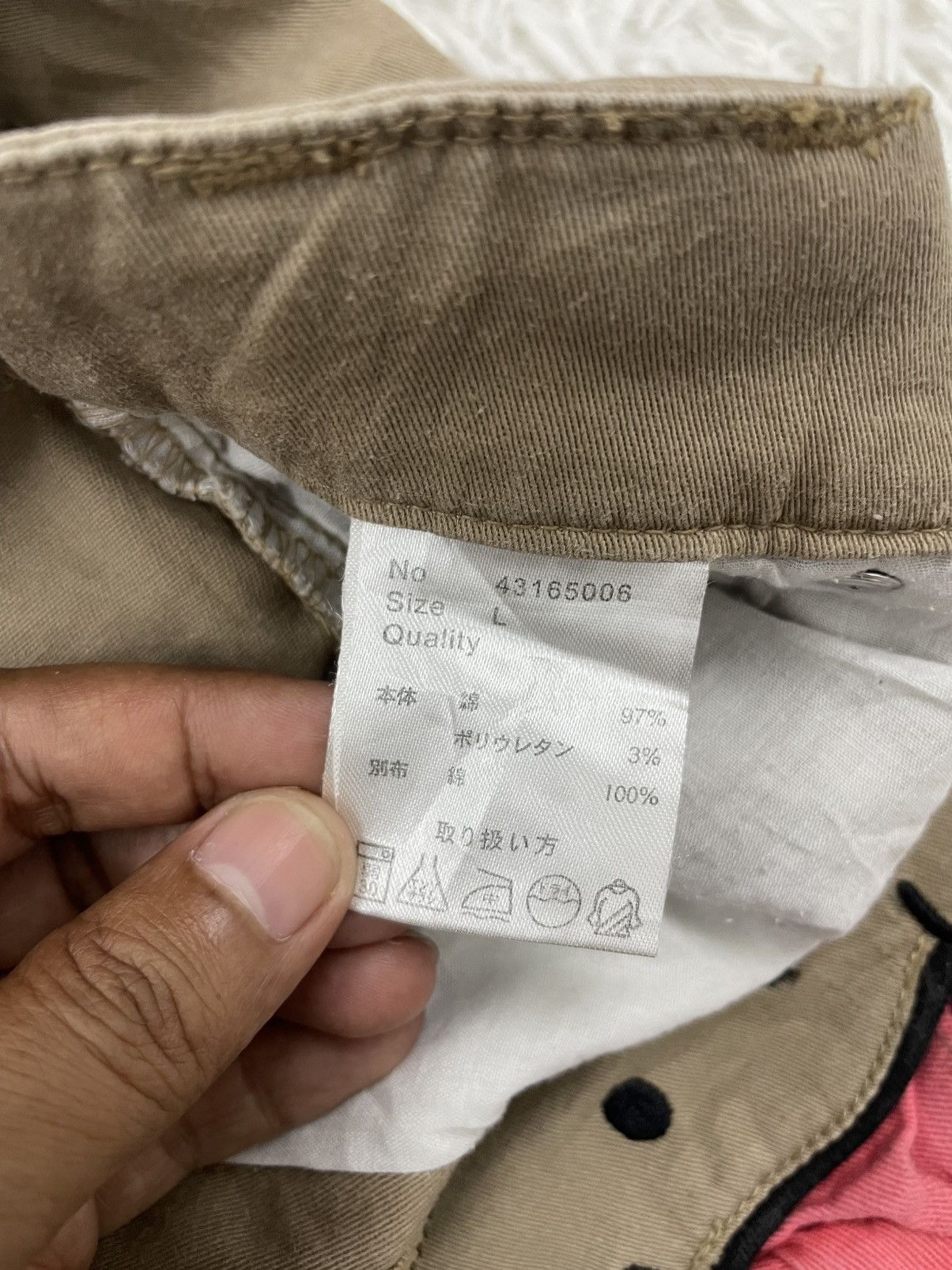 Japanese Brand Up Smile Carpenter Technical Style Pants Size US 34 / EU 50 - 18 Thumbnail