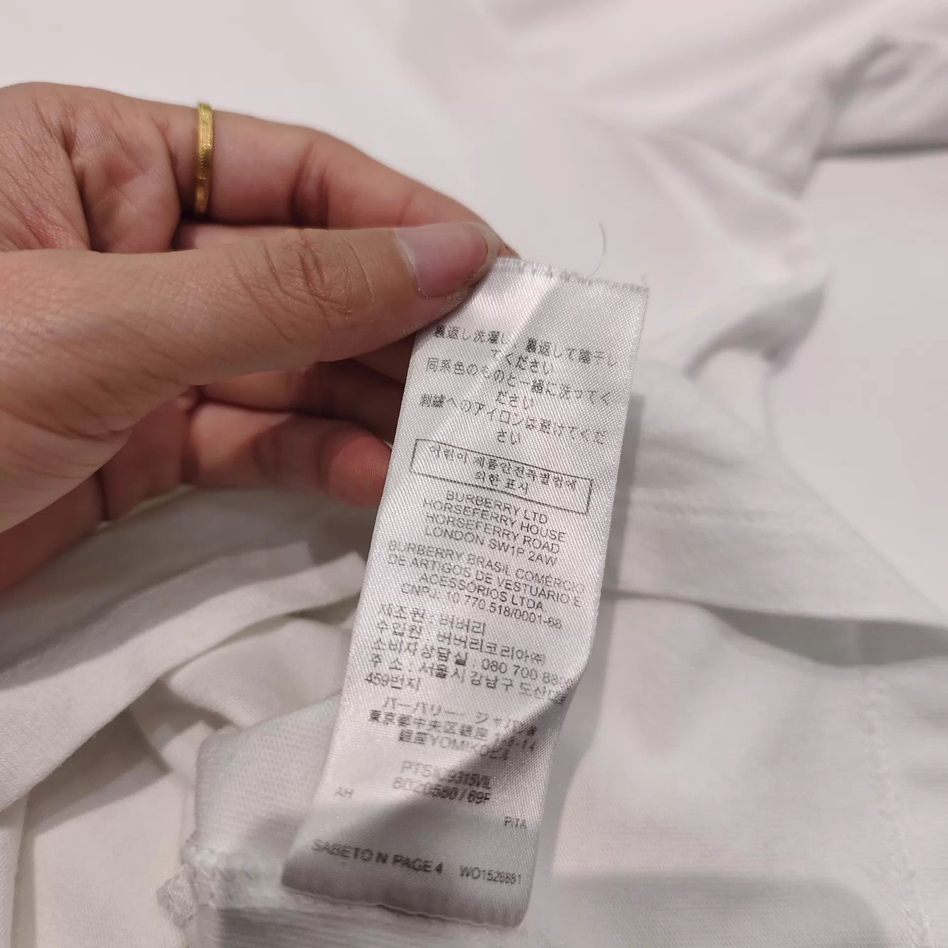 Burberry Burberry White Logo Short Sleeve T-Shirt S 99 New Size S / US 4 / IT 40 - 4 Thumbnail