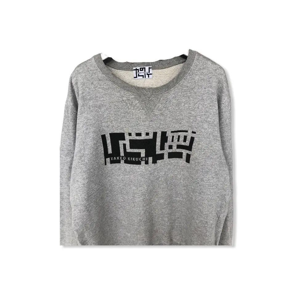 Japanese Brand × Takeo Kikuchi Japanese Brand Takeo Kikuchi Big Logo Sweatshirt Size US L / EU 52-54 / 3 - 2 Thumbnail