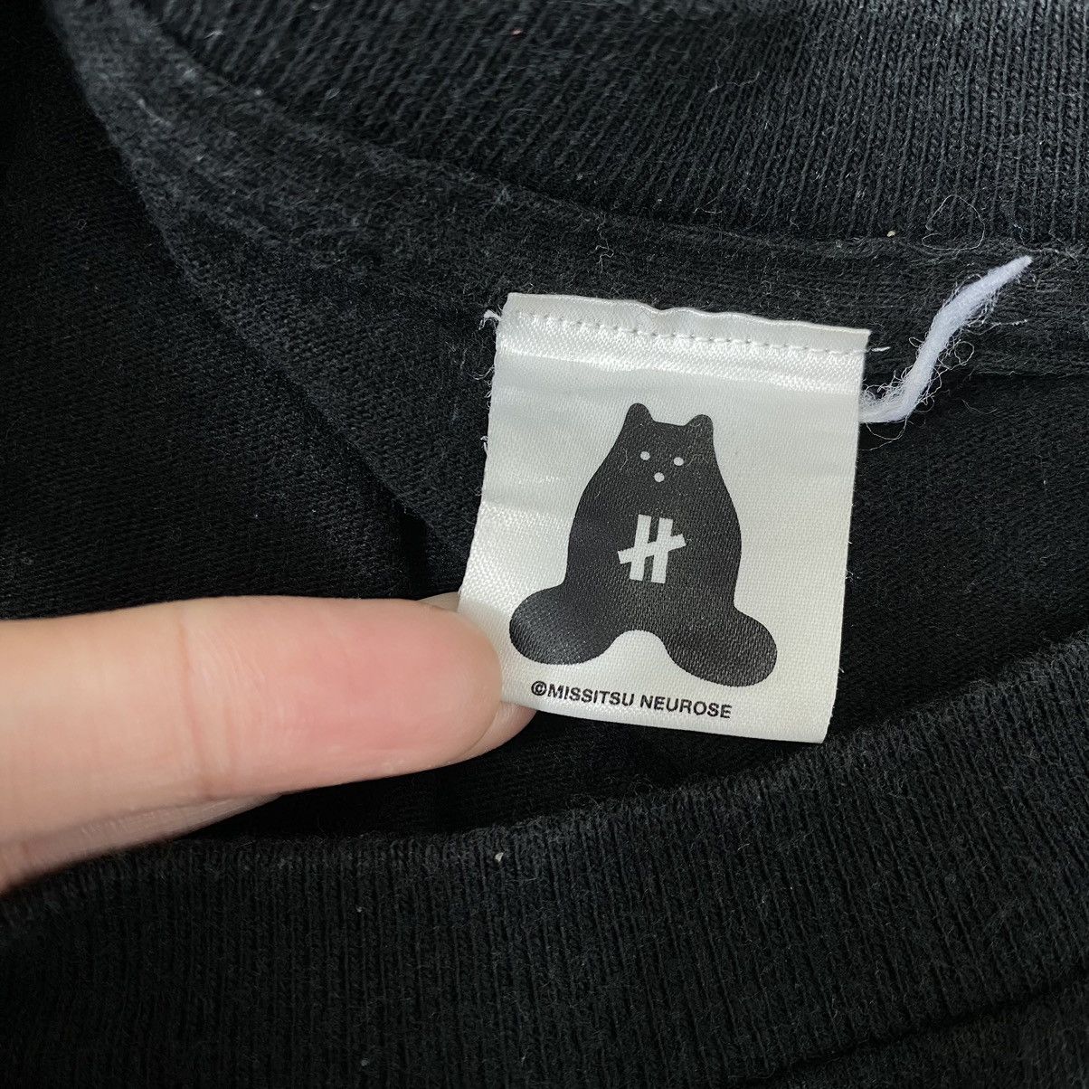 Japanese Brand MISSITSU NEUROSE Japan Brand Cali gari SpringTour 2015 Black Size US M / EU 48-50 / 2 - 6 Thumbnail