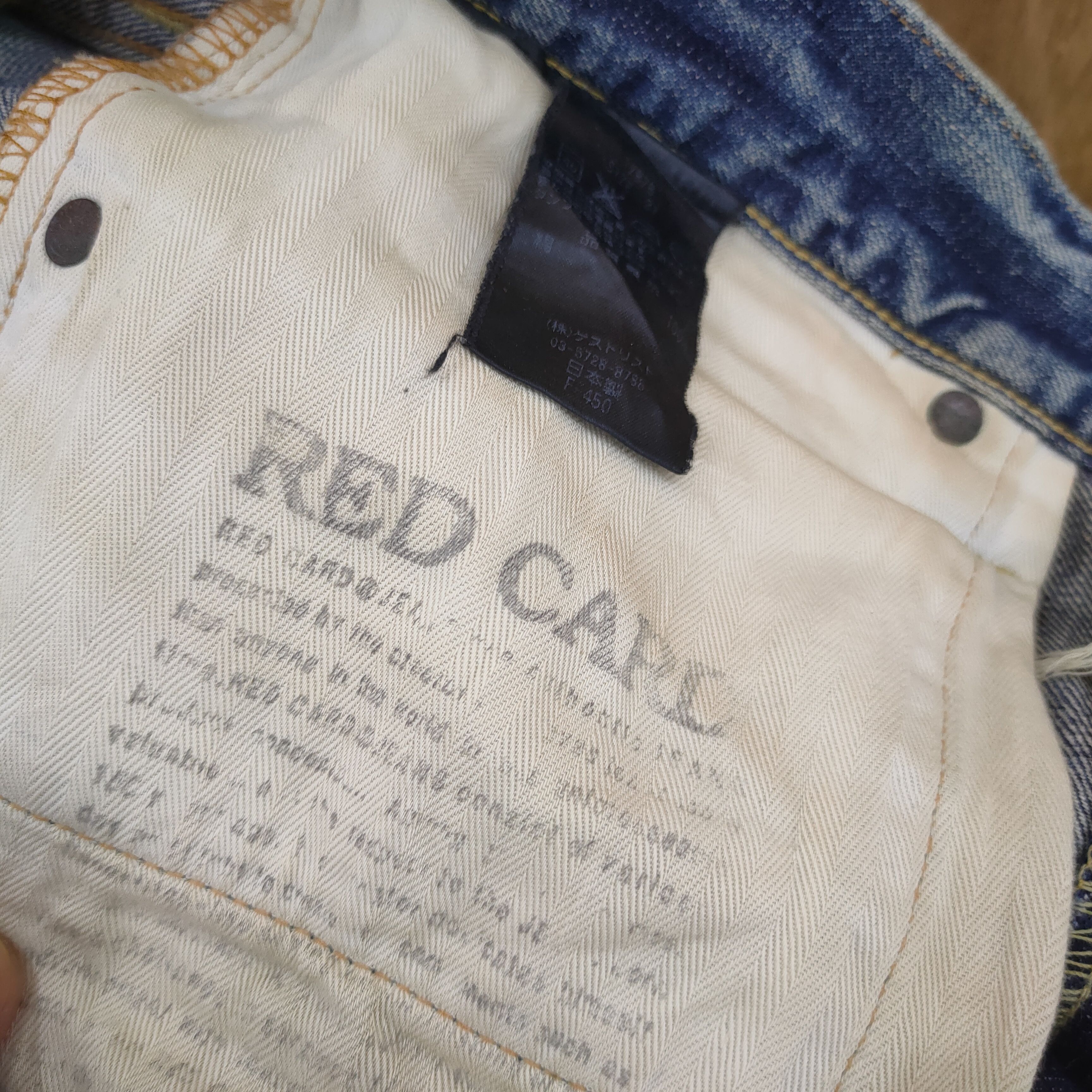 Jean VINTAGE REDCARD BUTTON FLY DISTRESSED JEAN DENIM PANTS Size US 31 - 14 Thumbnail
