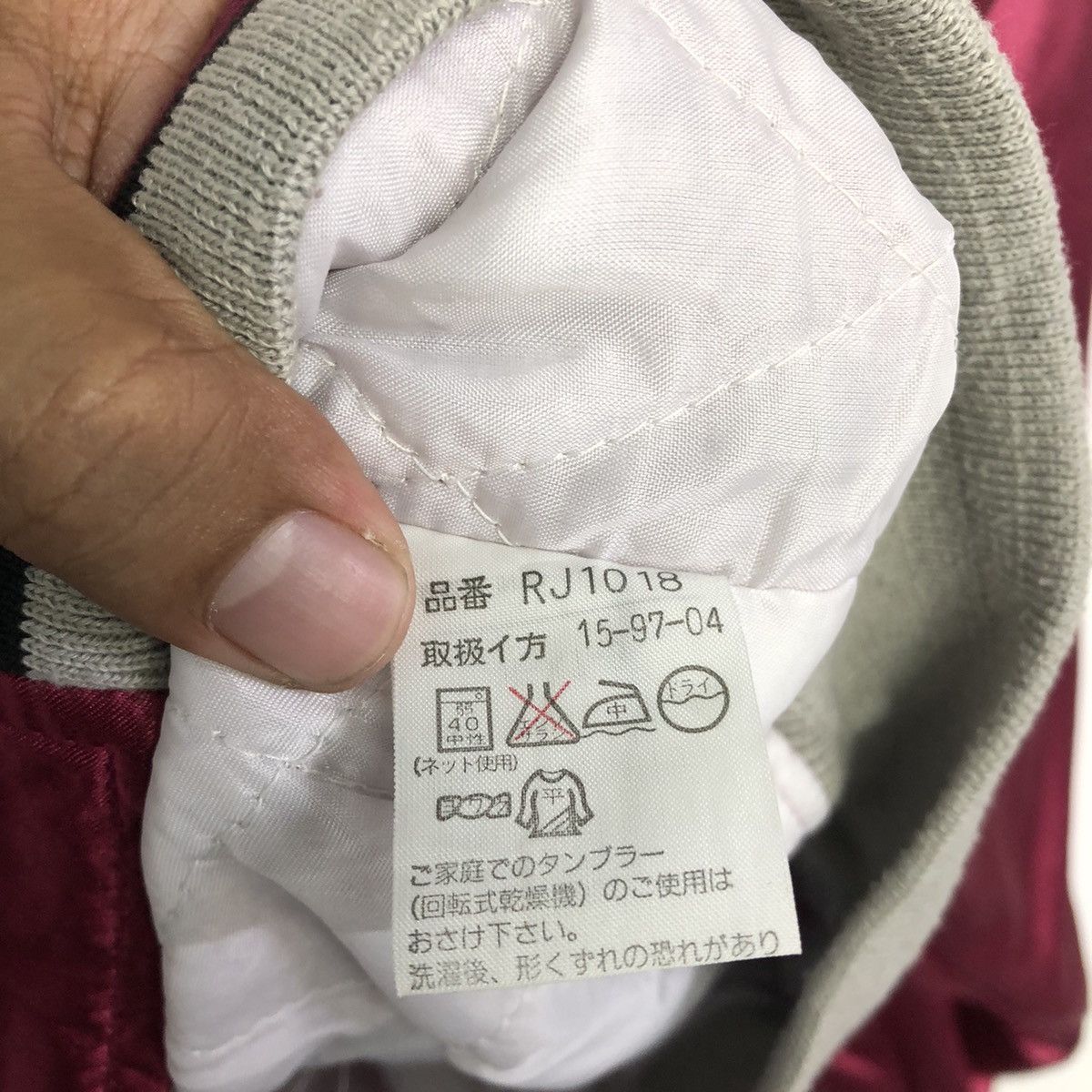 Japanese Brand Rawlings Varsity Spellout Embriodered Light Jacket Size US M / EU 48-50 / 2 - 10 Thumbnail