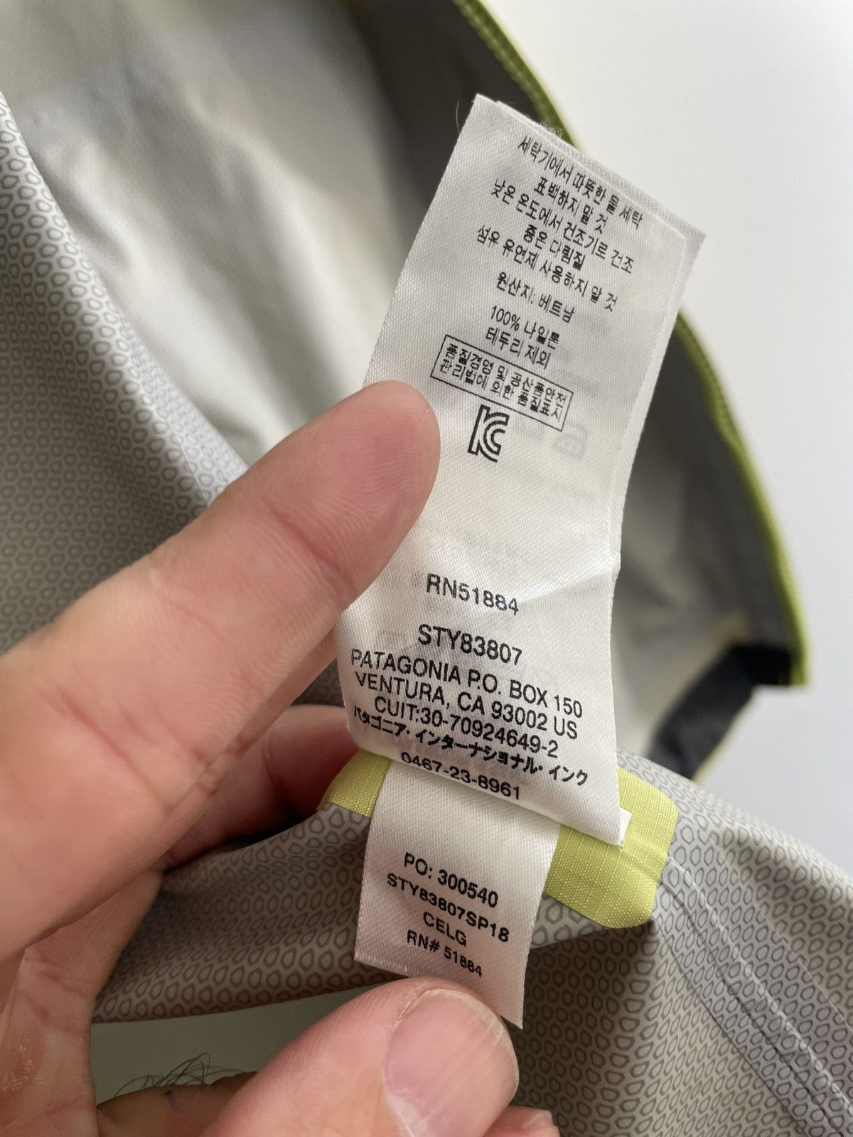 Patagonia Patagonia Rain Jacket Size L / US 10 / IT 46 - 8 Thumbnail
