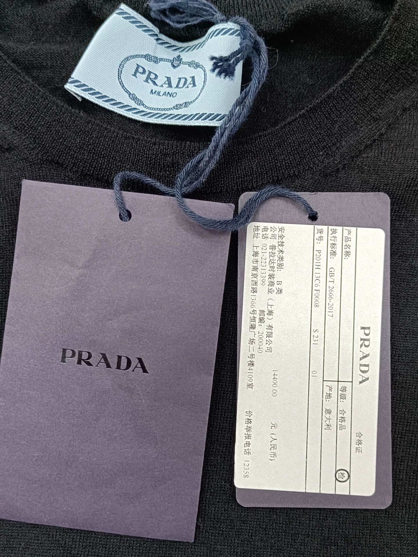 Prada Prada Women's Black Short Sleeve Top 36 Size XS / US 0-2 / IT 36-38 - 4 Thumbnail