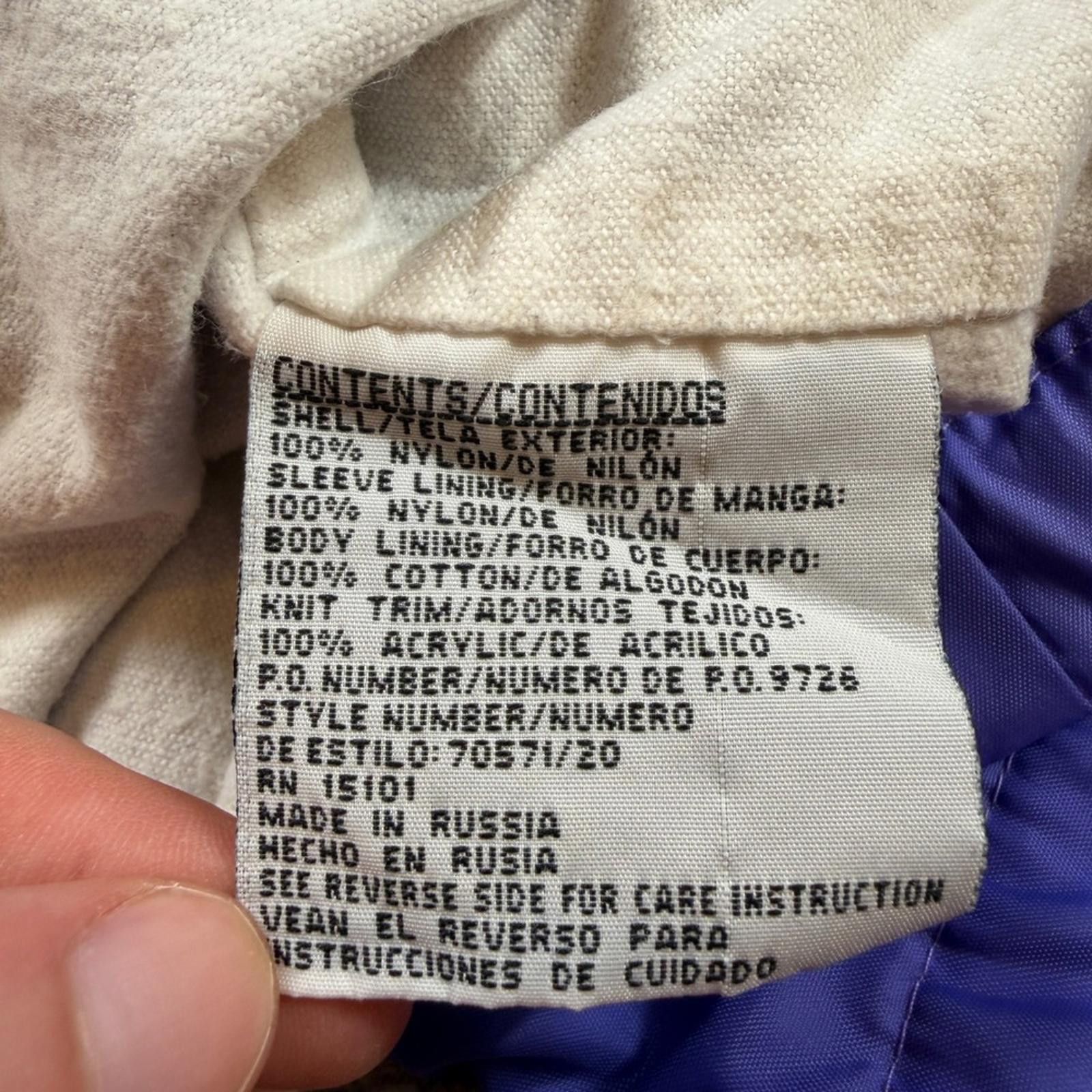Other Made In Russia Windbreaker Jacket Vintage 90s Size XXL / US 16-18 / IT 52-54 - 5 Thumbnail