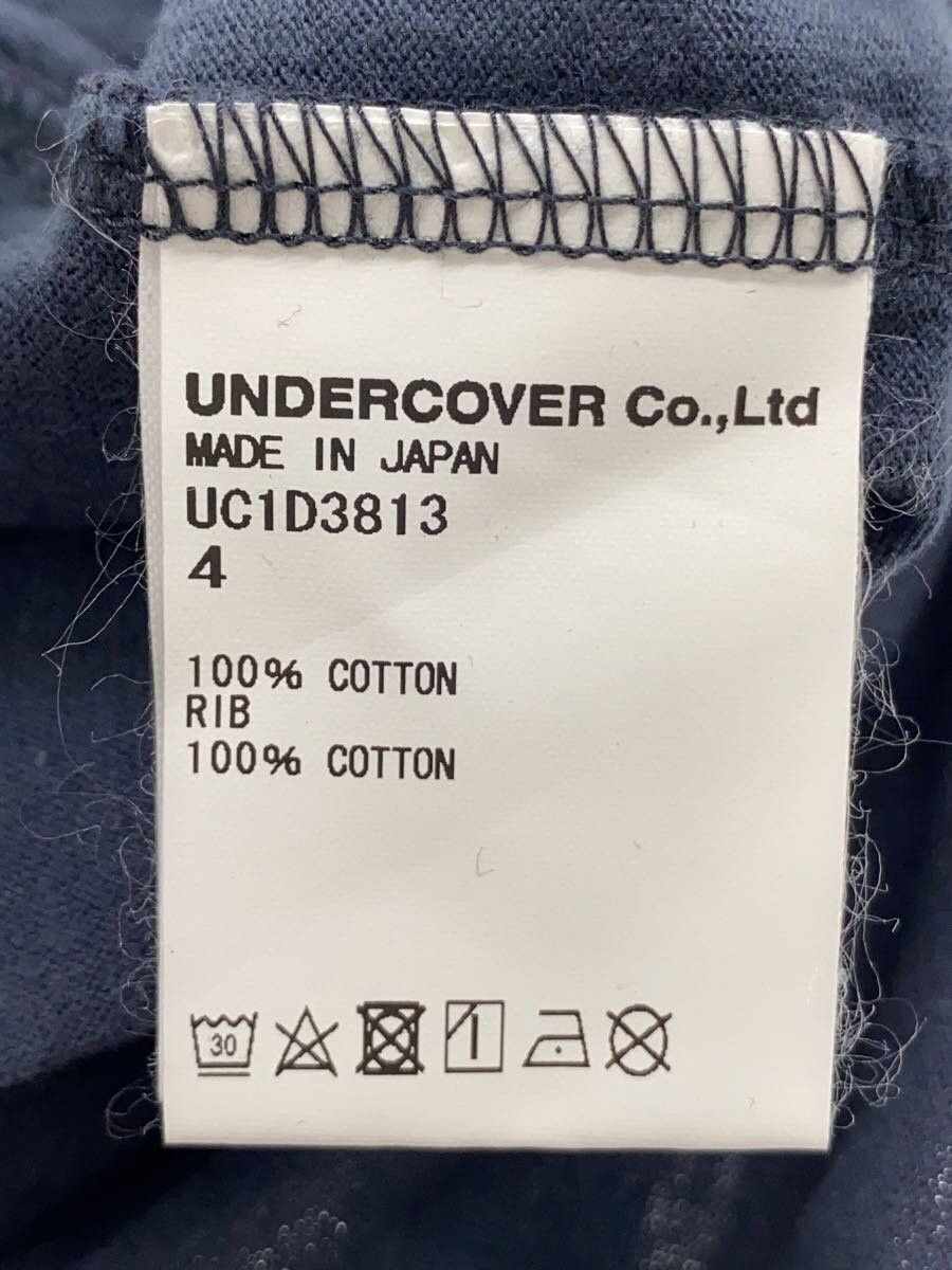 Undercover SS24 Helen Verhoeven Tee Size US XL / EU 56 / 4 - 5 Thumbnail