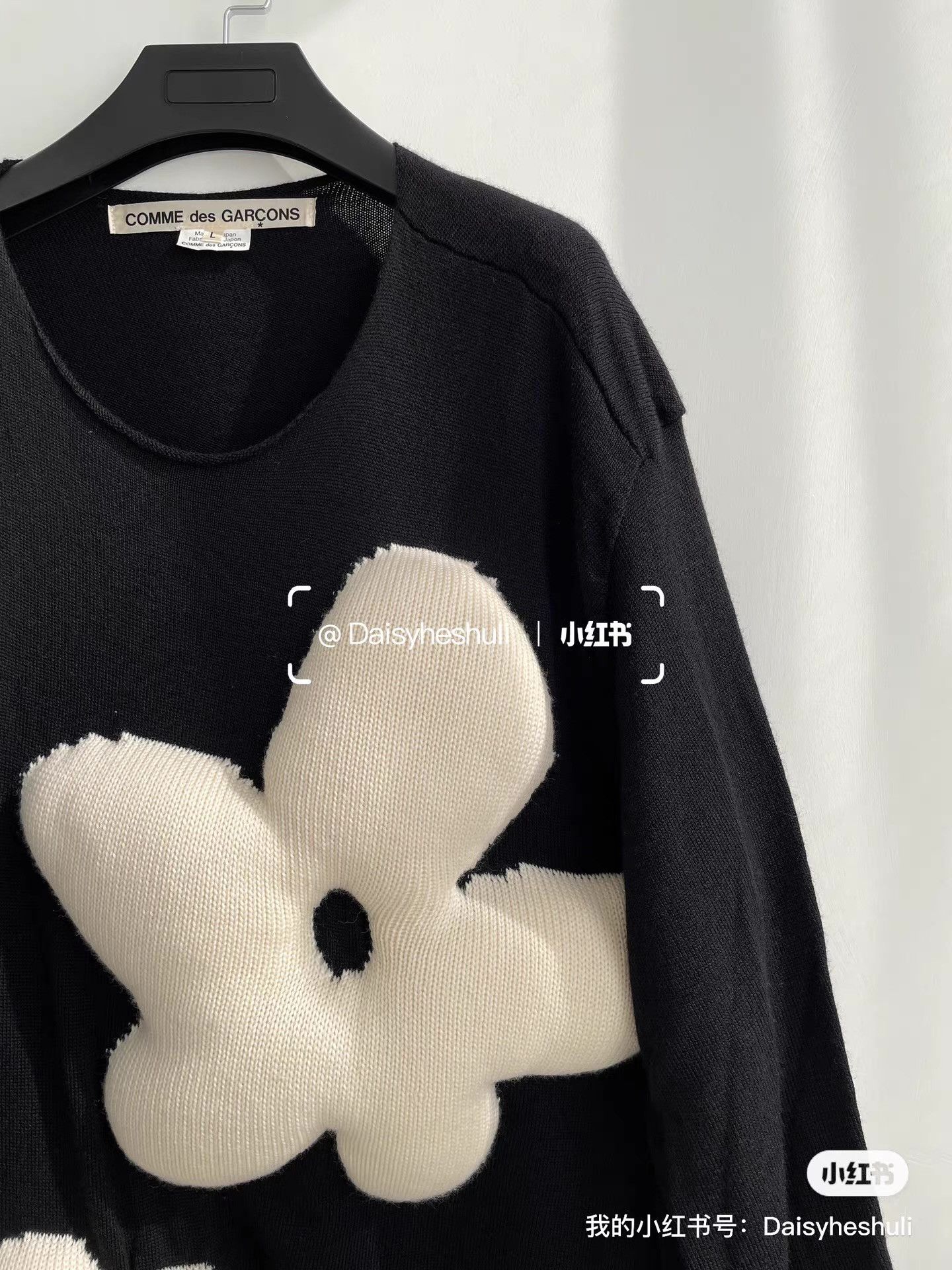 Comme des Garcons Comme des Garçons Floral Knit Sweater Pullover。Ｑ24 Size L / US 10 / IT 46 - 2 Thumbnail