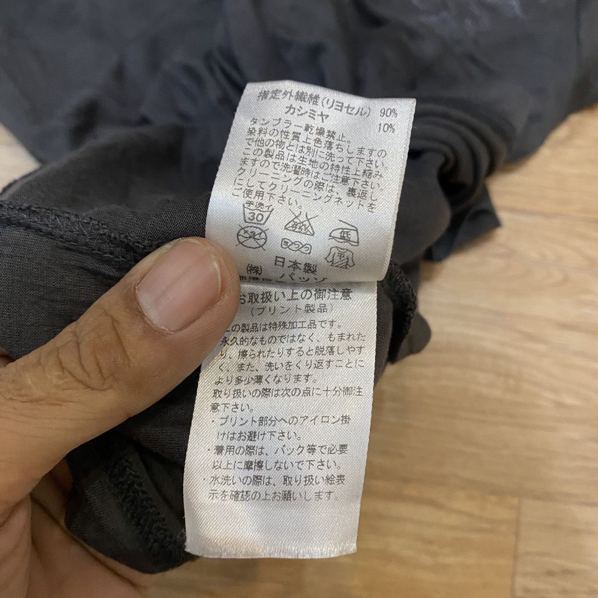 Japanese Brand 2000s Custom Culture - Vkei Style Streched Long Sleeve Size US M / EU 48-50 / 2 - 10 Thumbnail