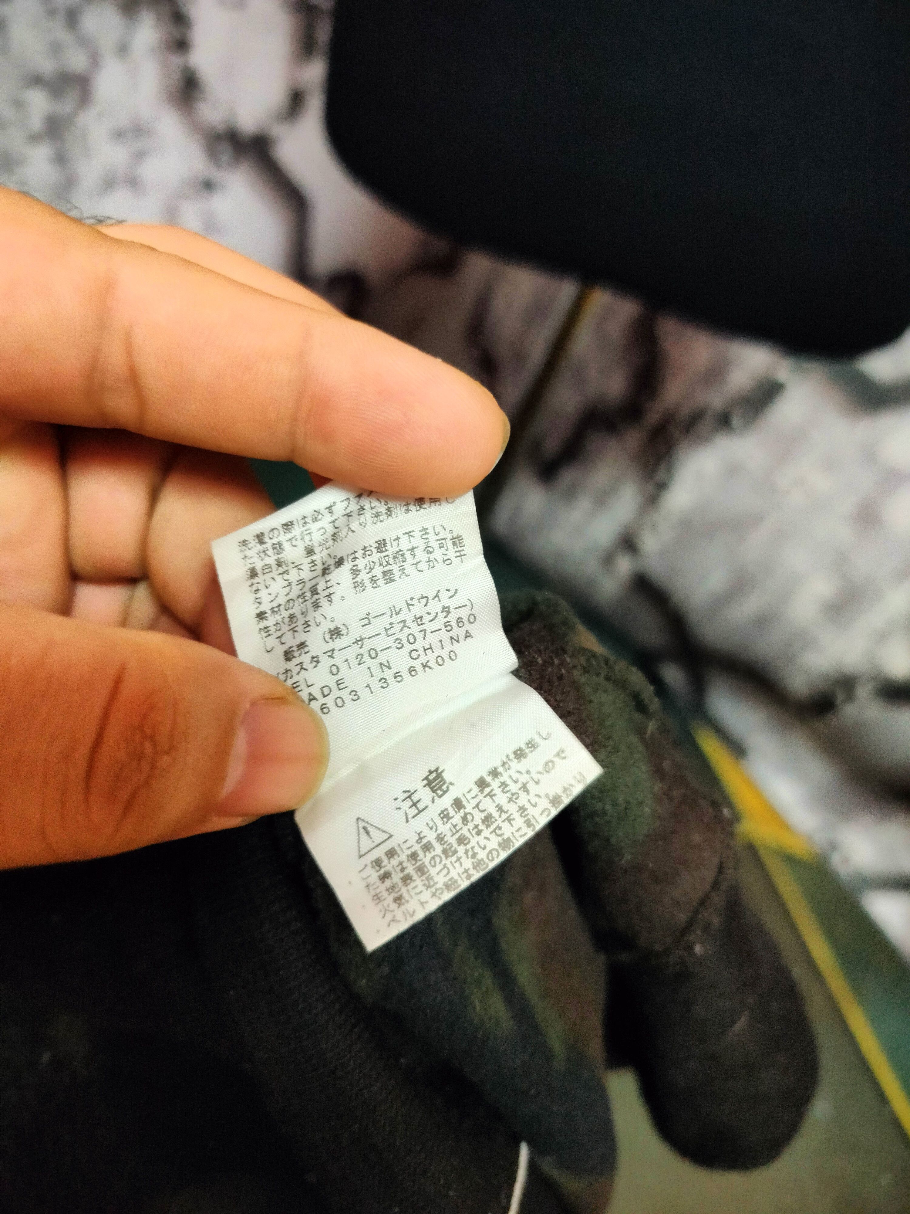 The North Face THE NORTH FACE ZIPPER CAMO HOODIE Size US M / EU 48-50 / 2 - 8 Thumbnail