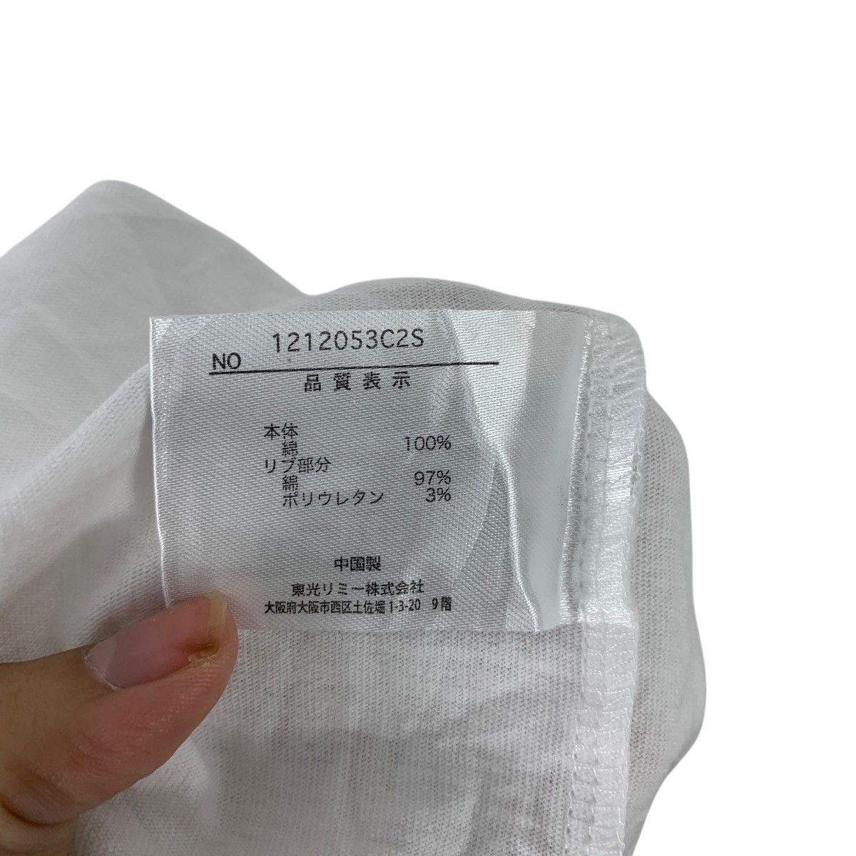 Vintage EVANGELION MICRO MACRO Neon Genesis Tee Shirt Top Size XL / US 12-14 / IT 48-50 - 9 Thumbnail
