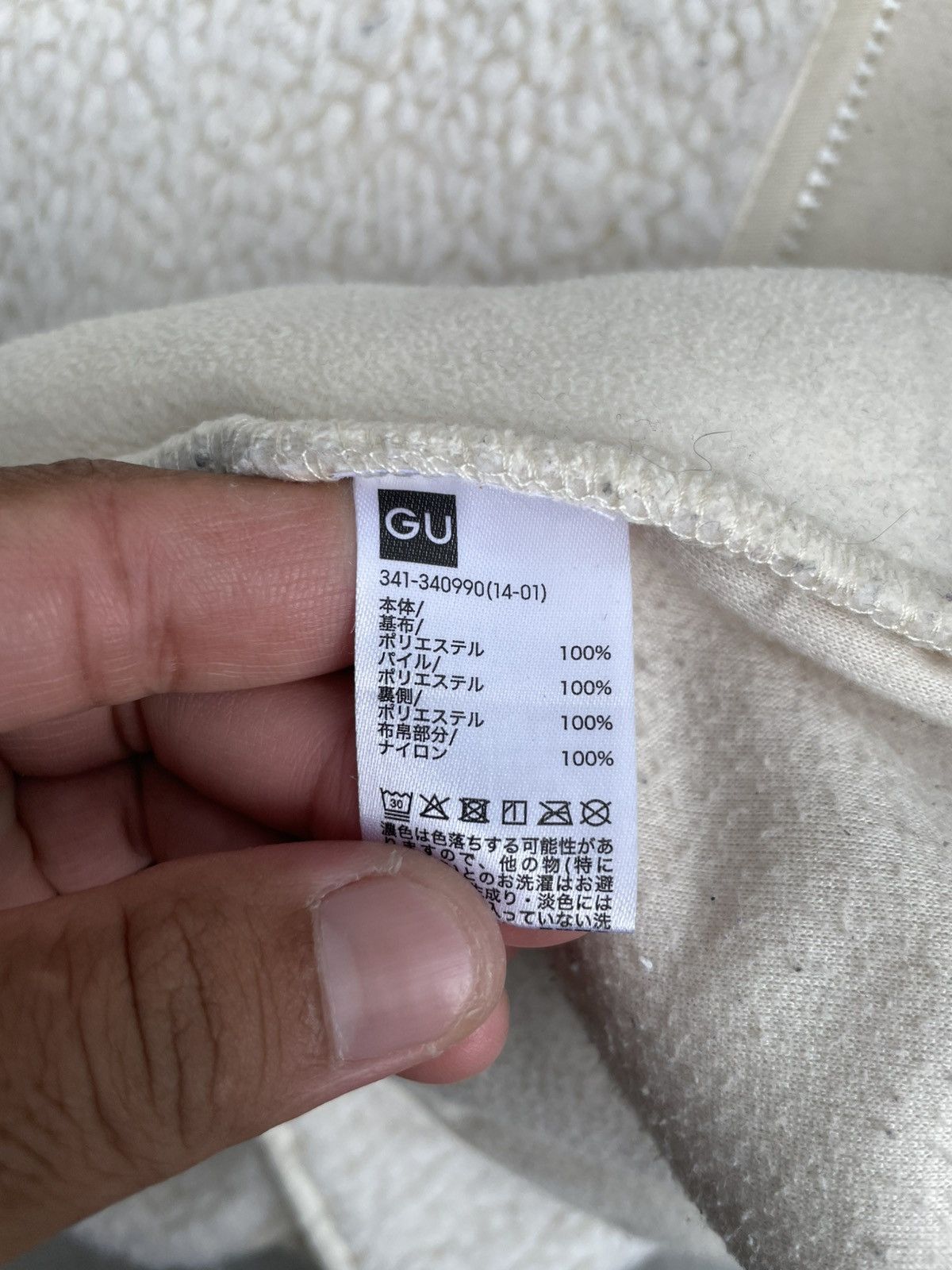 Sophnet. RARE🔥 1MW By Sophnet x Gu Sweater Fleece Oversized Size US L / EU 52-54 / 3 - 8 Thumbnail