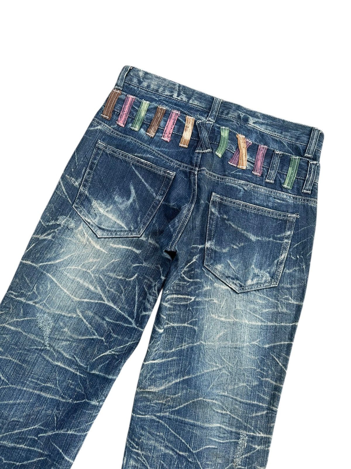 Kapital Nylaus Double Waist Distressed Denim Jeans Size US 31 - 9 Thumbnail