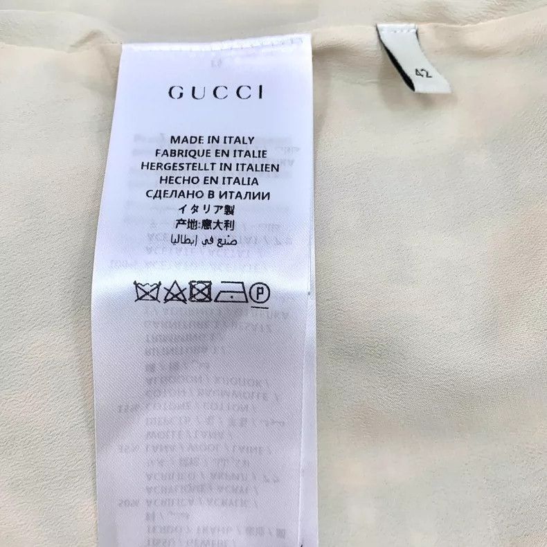 Gucci Gucci Light green wool braided tweed casual skirt Size 27" / US 4 / IT 40 - 7 Thumbnail