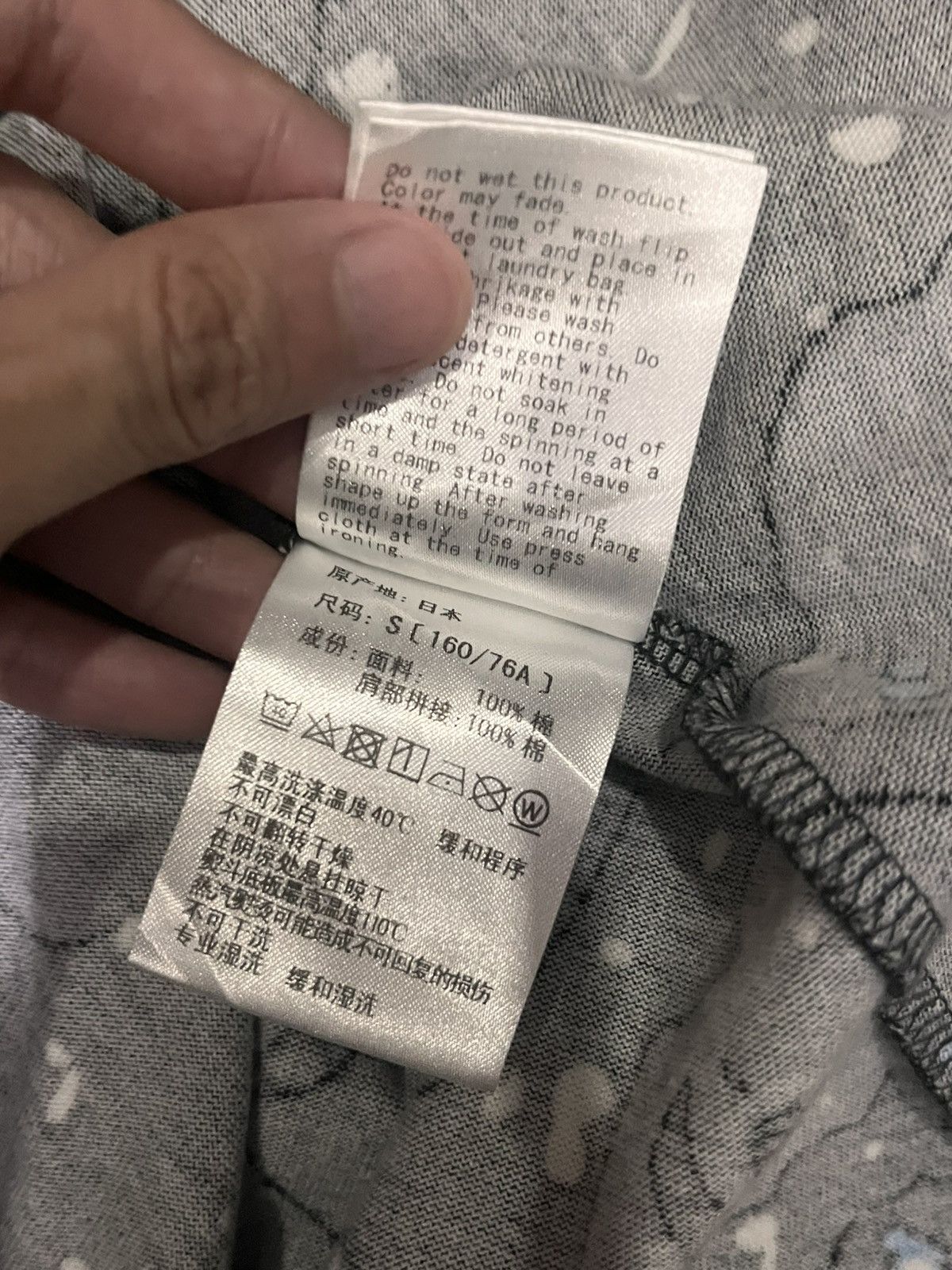 Bape BAPE GALAXY DRESS GLOWING IN THE DARK Size S / US 4 / IT 40 - 9 Thumbnail