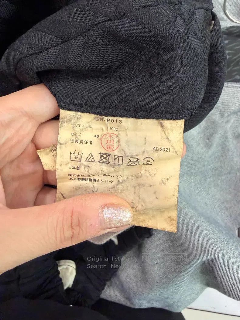 Comme des Garcons Comme Des Garcons size XS Bow Texture Trousers Size 22" - 6 Thumbnail
