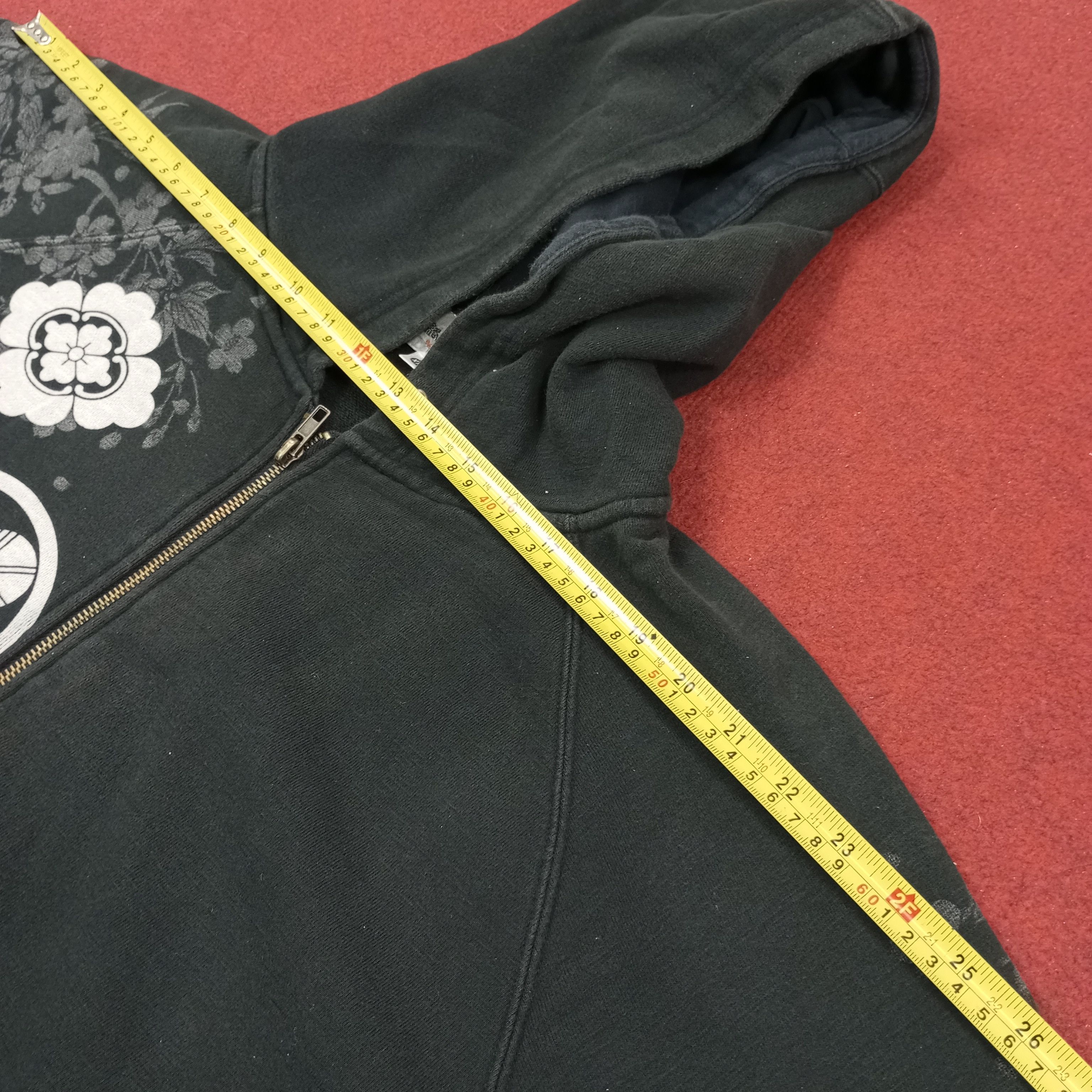 Japanese Brand Karakuri Tamashi Sukajan Style Zipper Hoodies c242n17 Size US XXL / EU 58 / 5 - 9 Thumbnail