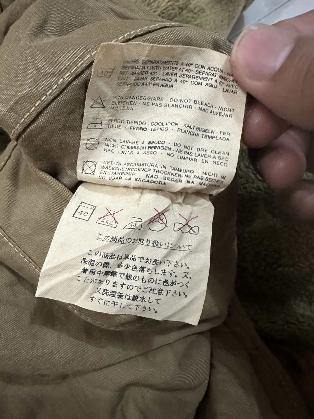 C.P. Company AW2001 CP COMPANY Reversible Jacket Size S-M Size US M / EU 48-50 / 2 - 16 Thumbnail
