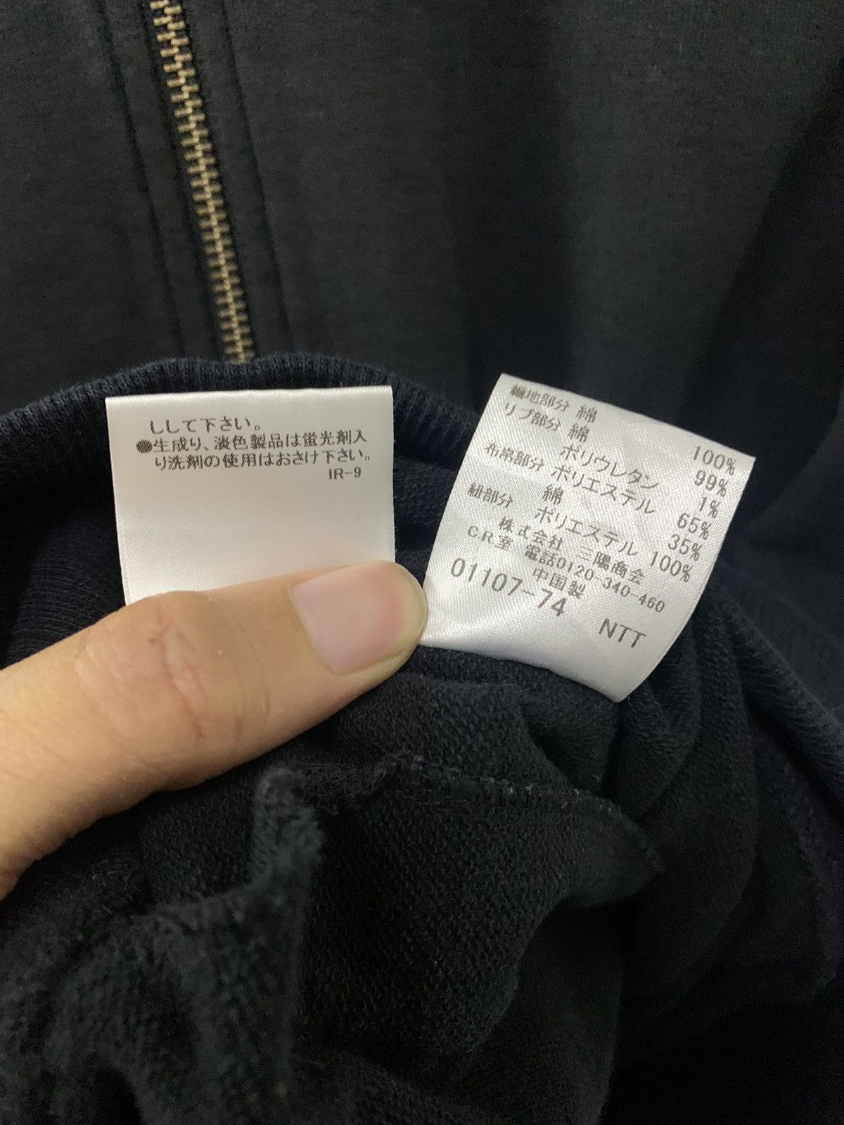 Burberry Burberry Black Label Zipper Hidden Hoodie Size M / US 6-8 / IT 42-44 - 21 Thumbnail