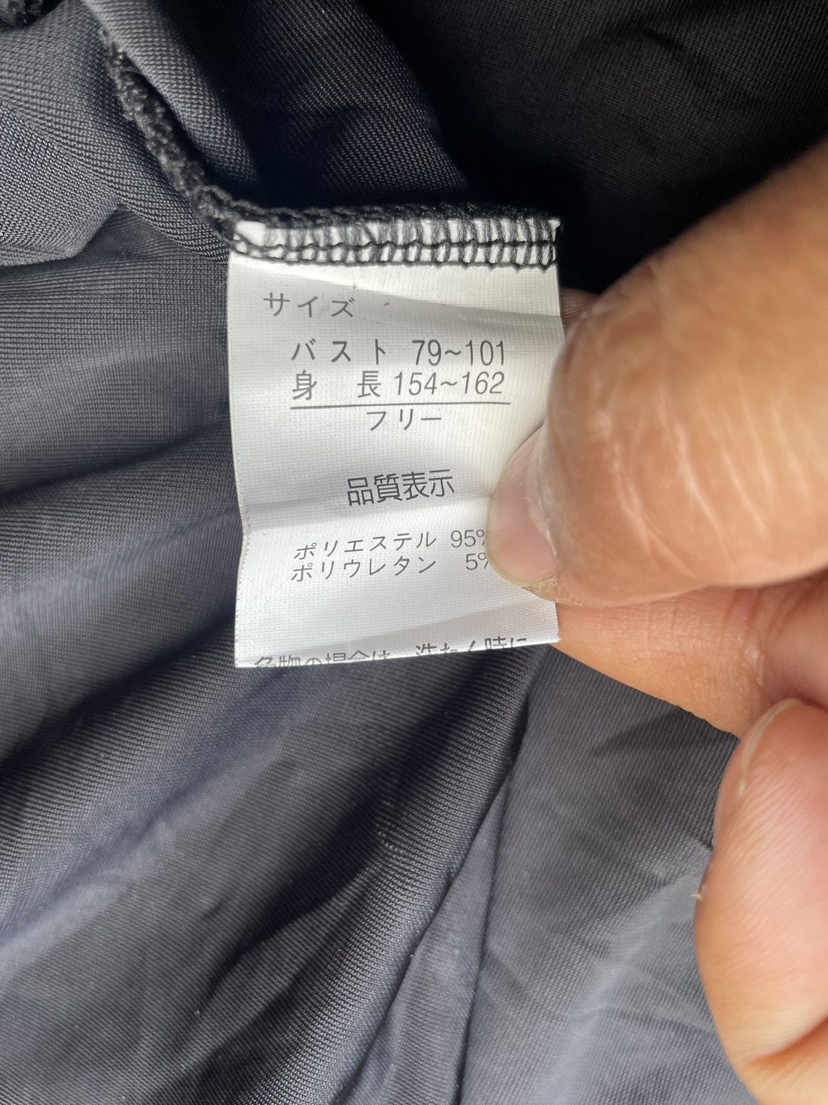 Designer × If Six Was Nine Bell Bride Suede Cape Size M / US 6-8 / IT 42-44 - 10 Thumbnail