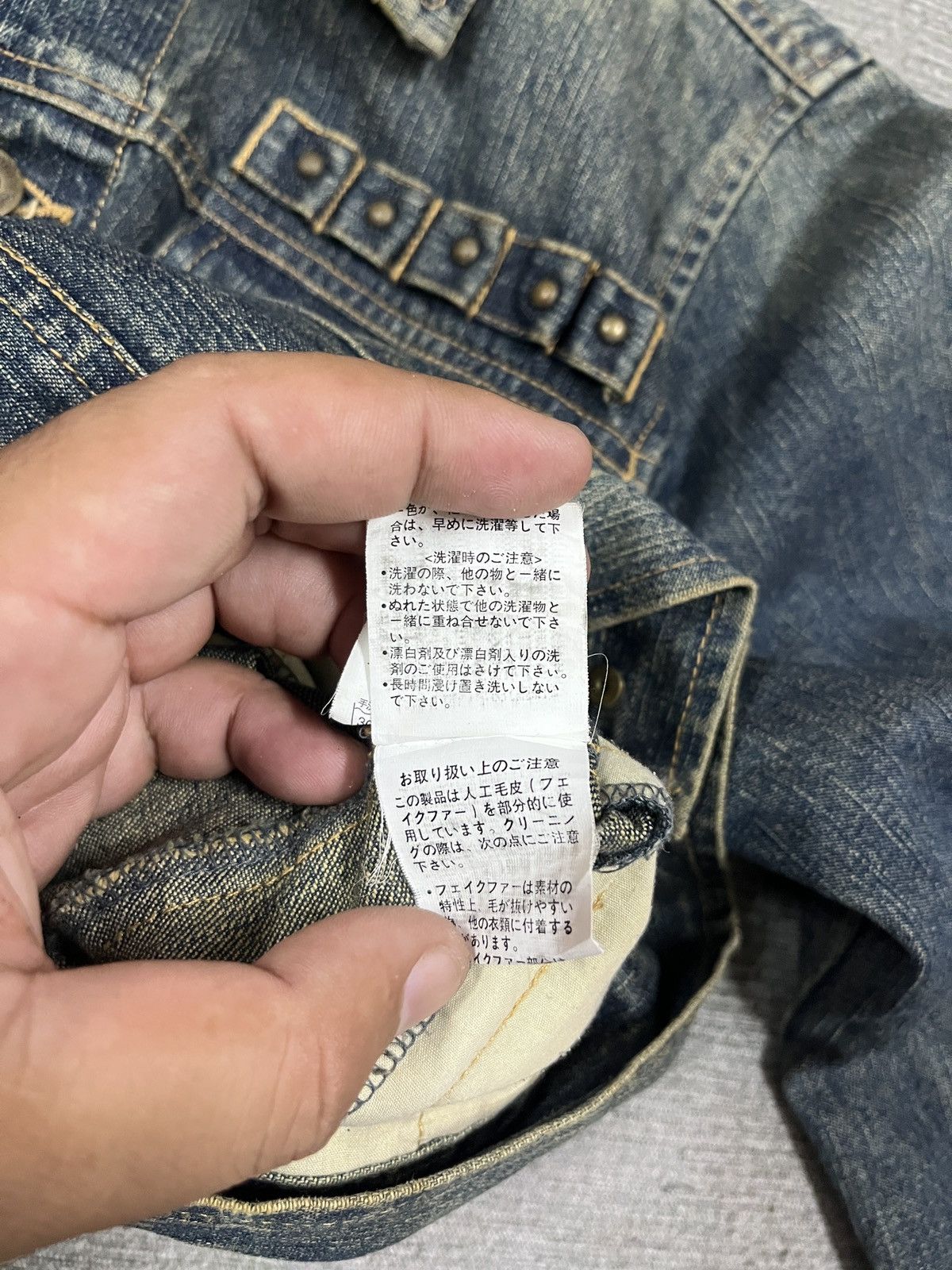In The Attic In the attic denim jacket Size US M / EU 48-50 / 2 - 12 Thumbnail