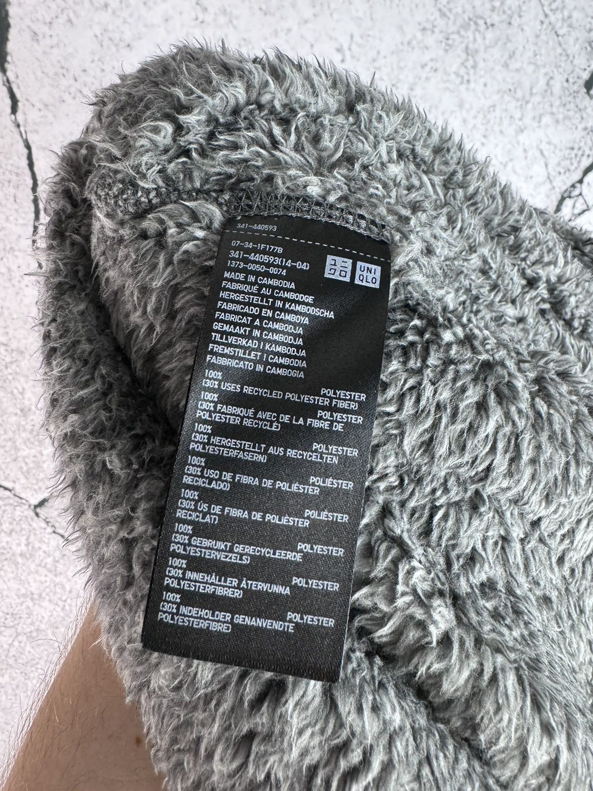 Japanese Brand × Uniqlo Grey Uniqlo Fluffy Yarn Fleece Full-Zip Jacket Size US M / EU 48-50 / 2 - 4 Thumbnail