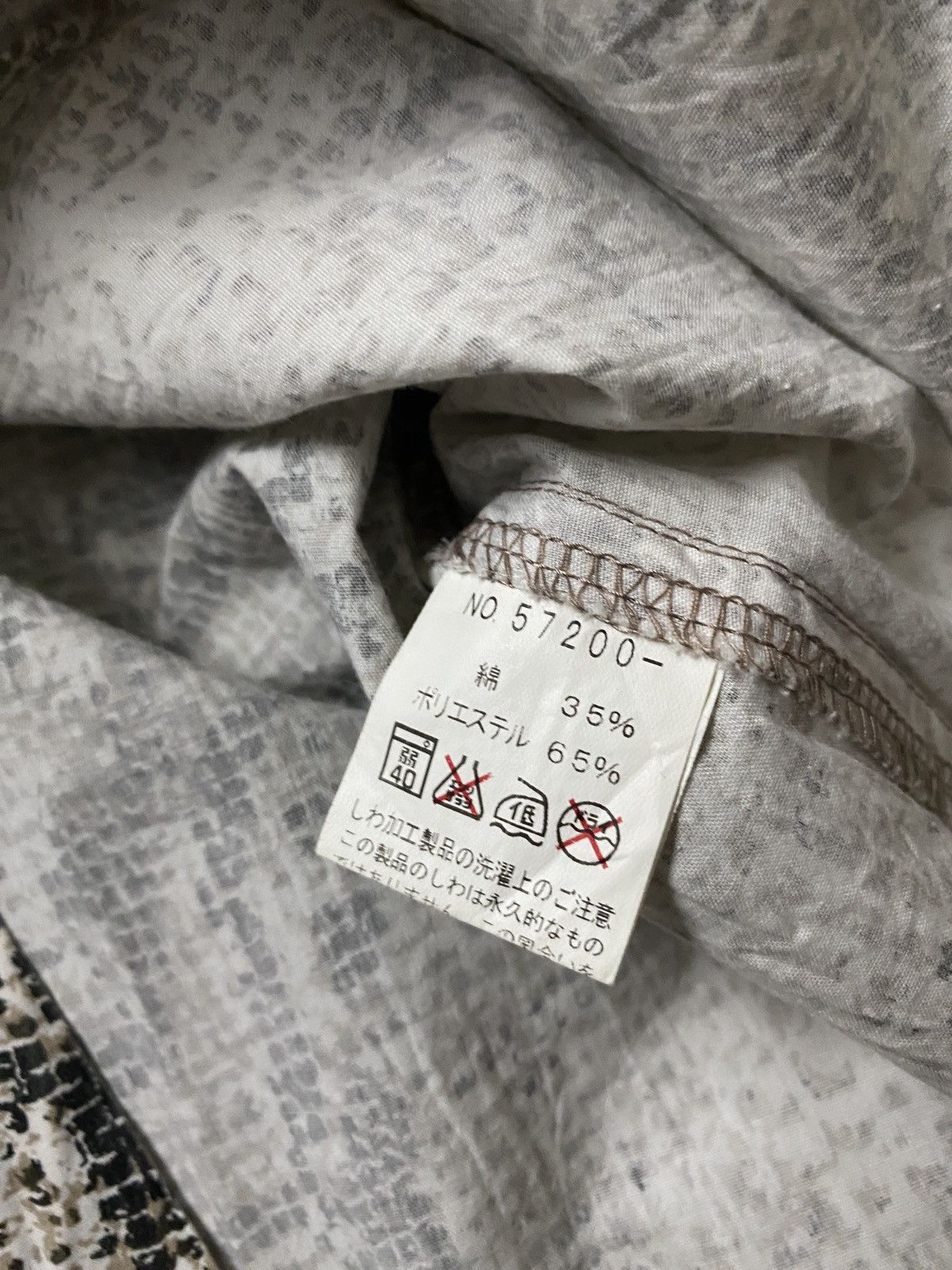 14th Addiction 2000's Semantic Design Snakeskin Pattern Shirts Size US M / EU 48-50 / 2 - 11 Thumbnail