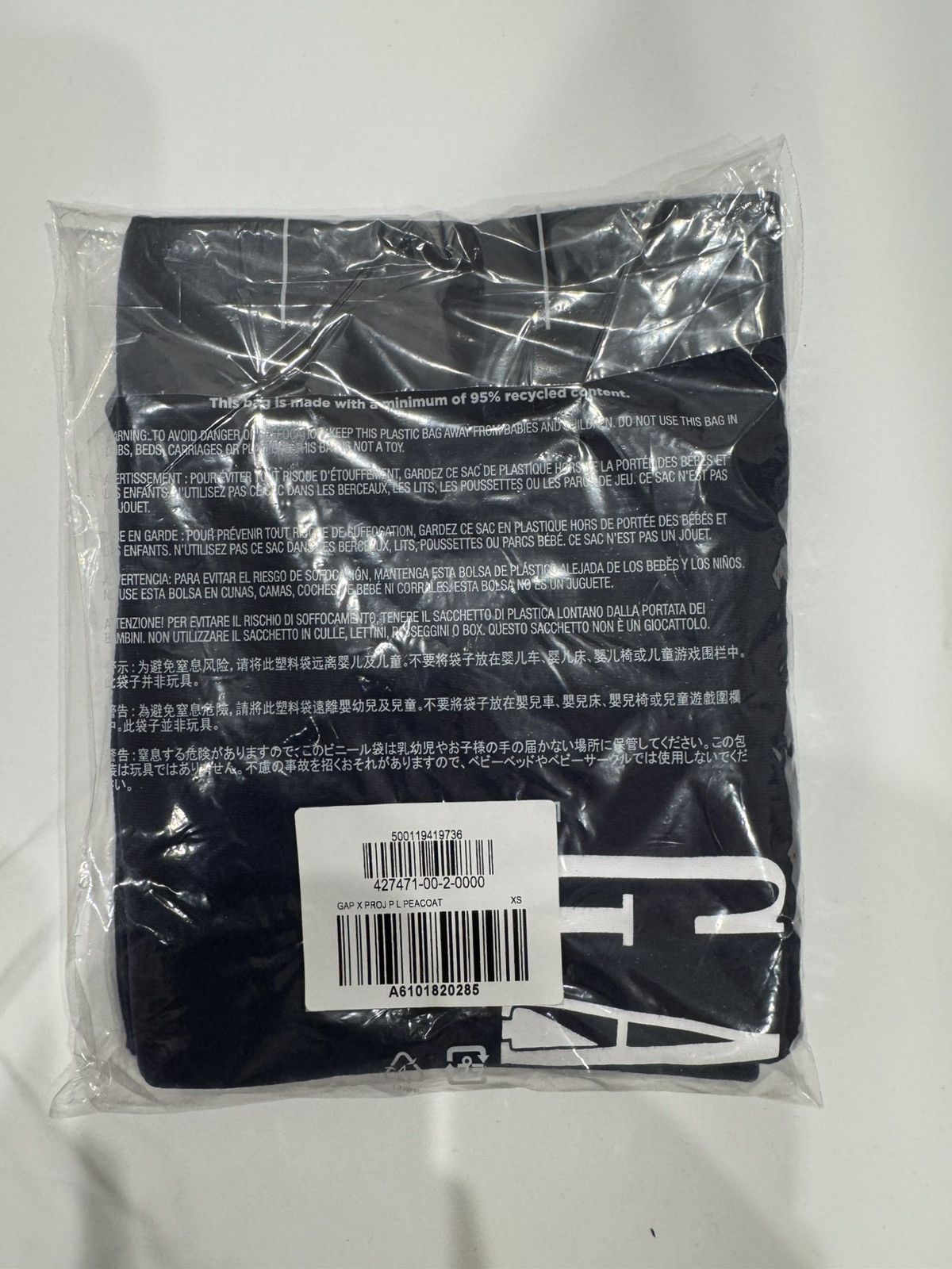 Gap × Palace Palace X Gap T-Shirt Size US XS / EU 42 / 0 - 3 Thumbnail