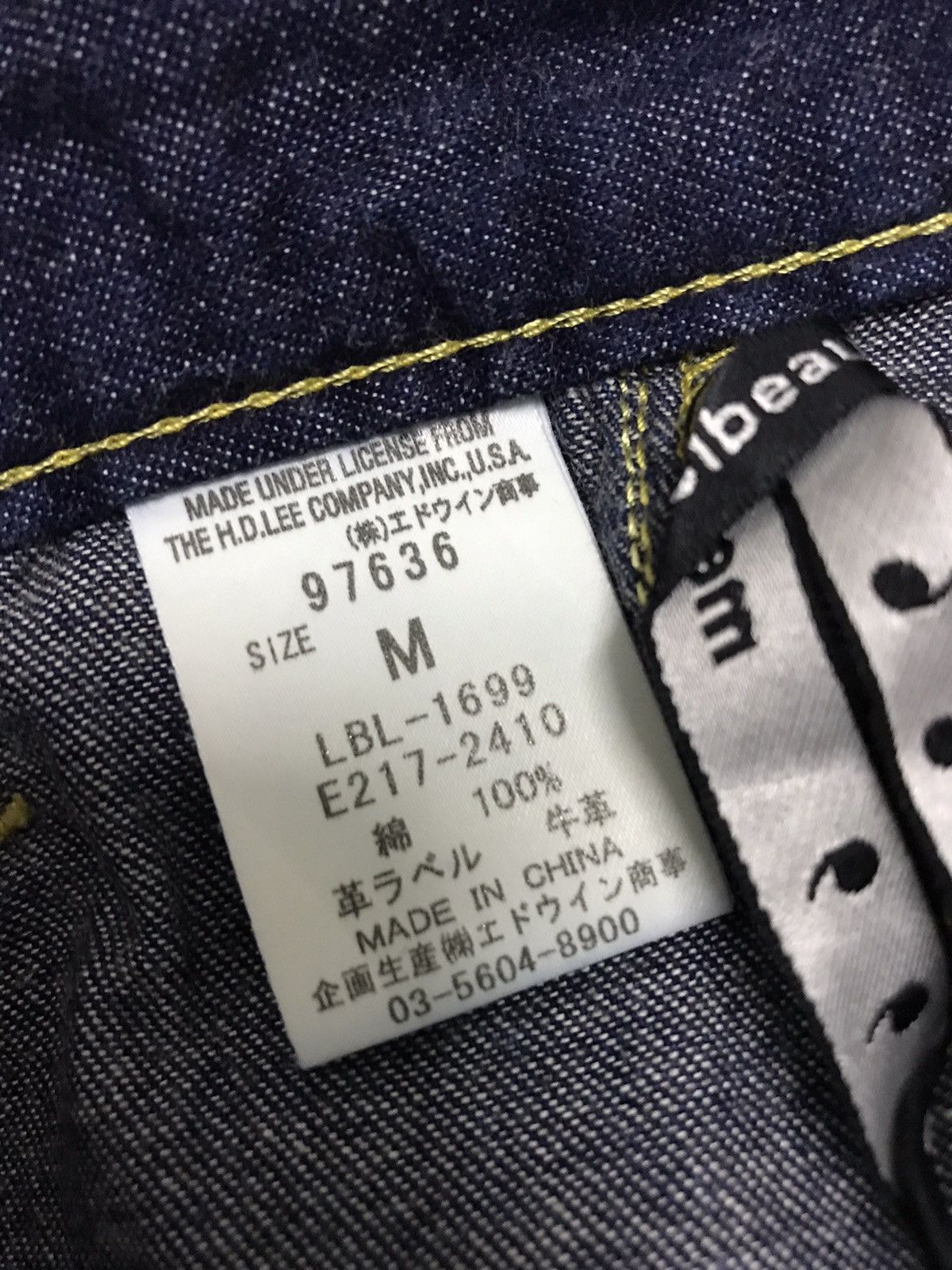 Lee × mercibeaucoup Union Made by Lee X Mercibeaucoup like Workers Pants Size US 30 / EU 46 - 9 Thumbnail