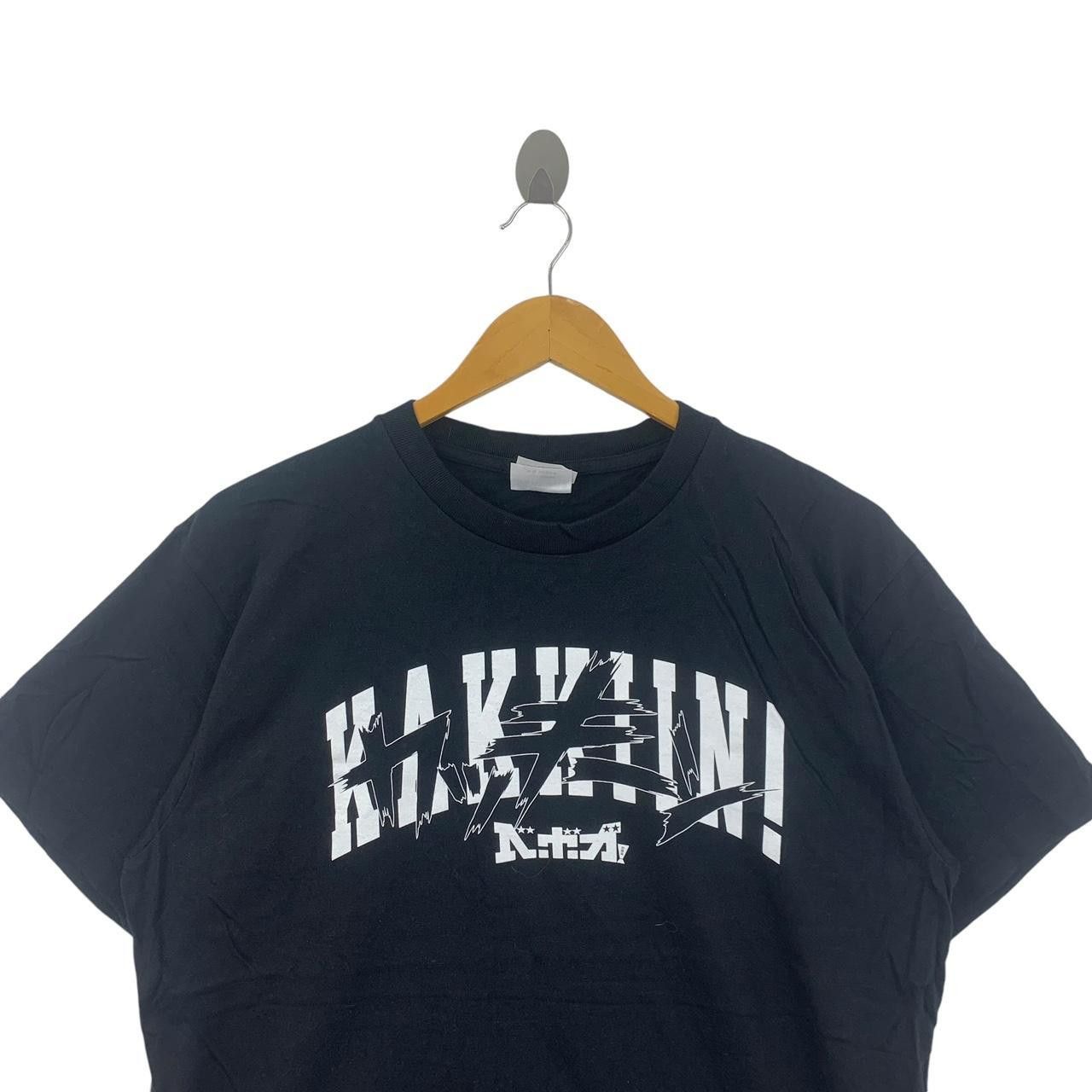 Other KAKKIIN! JAPAN 2018 Last Live Club Citta Concert Tee Shirt Size US XL / EU 56 / 4 - 2 Thumbnail