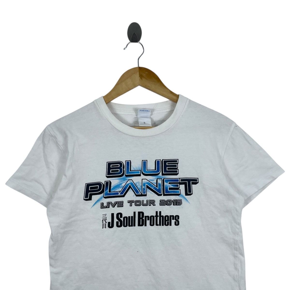 Band Tees J Soul Brothers Blue Planet Live Tour Tee Shirt Size US S / EU 44-46 / 1 - 3 Thumbnail