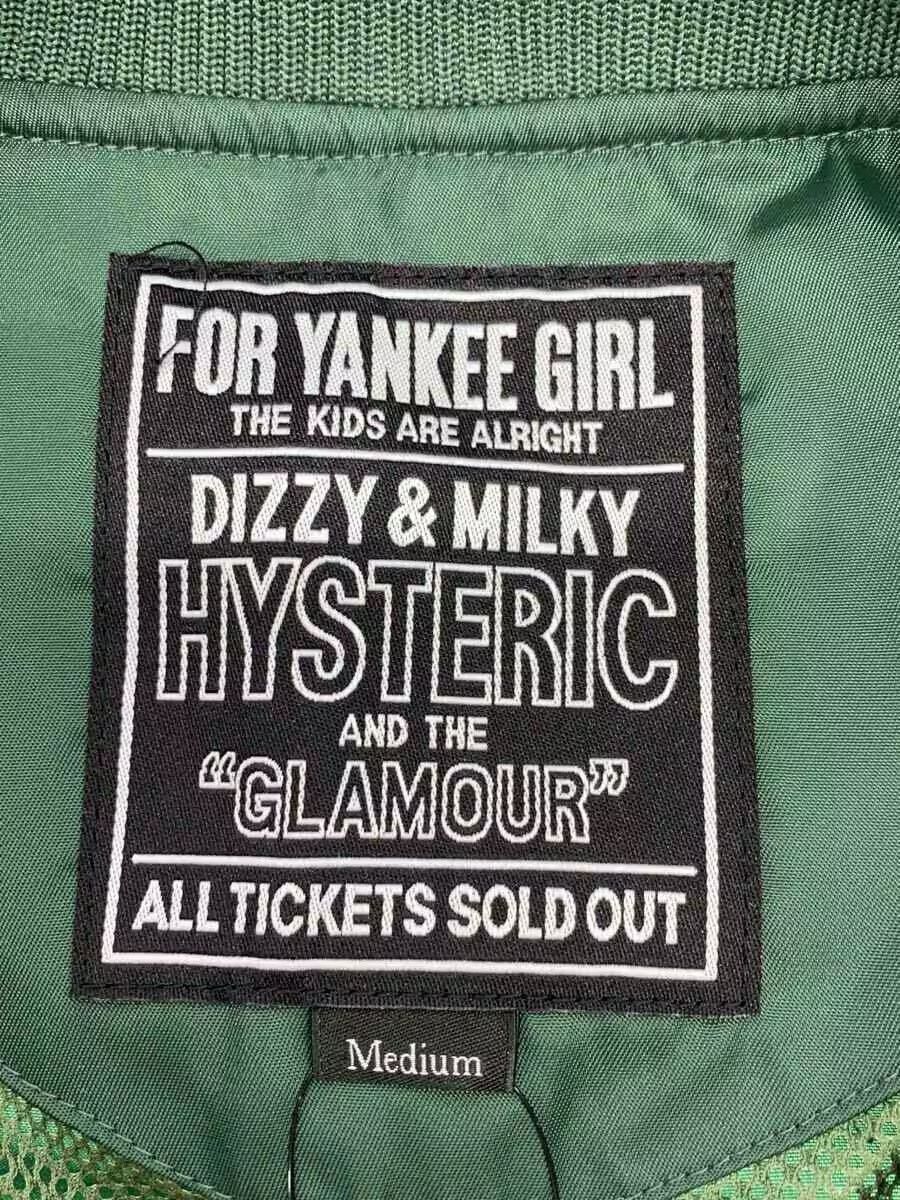 Hysteric Glamour Hysteric Glamour Jacket Size US M / EU 48-50 / 2 - 3 Thumbnail
