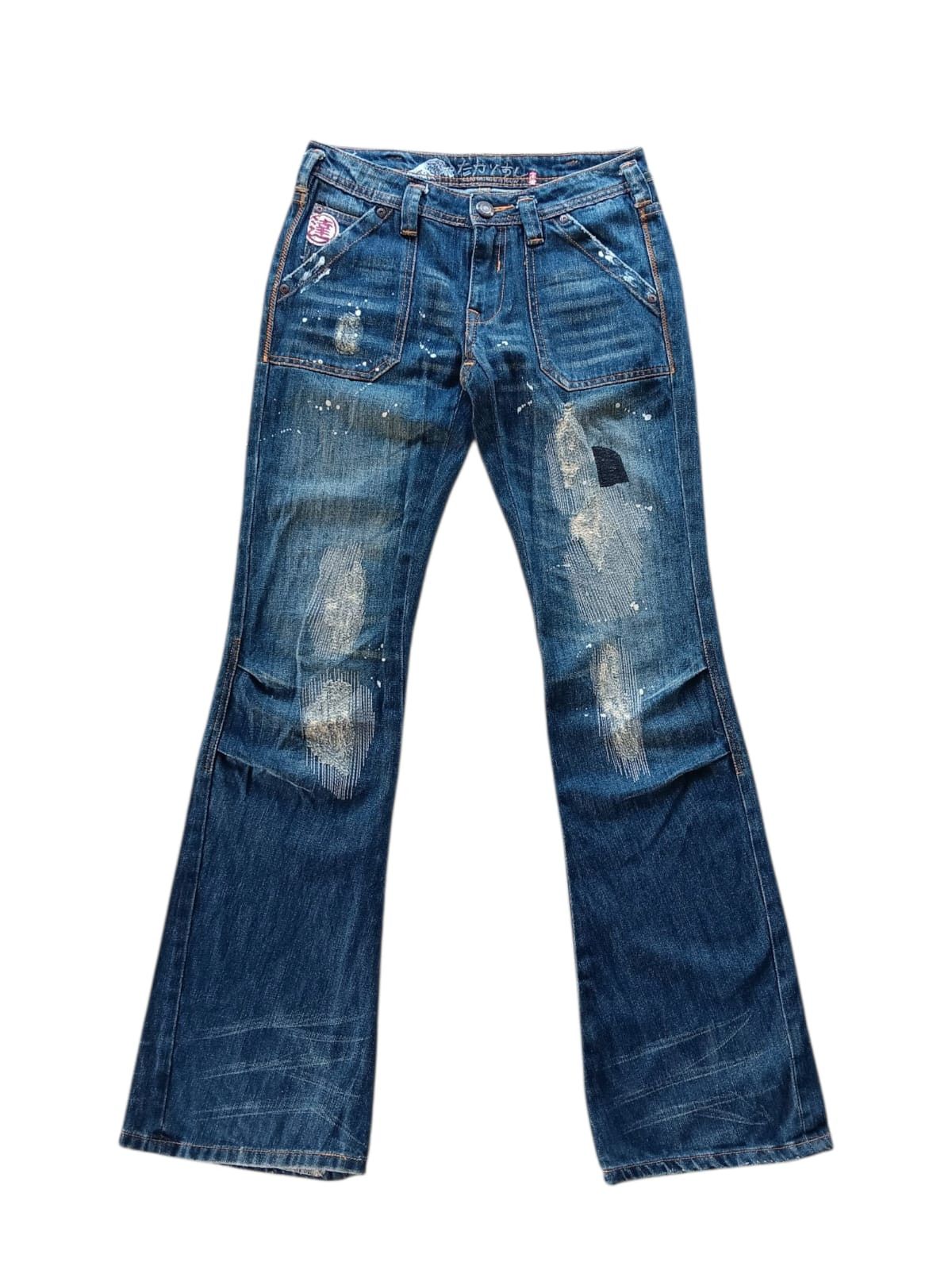 Vintage Big train flared low rise jeans