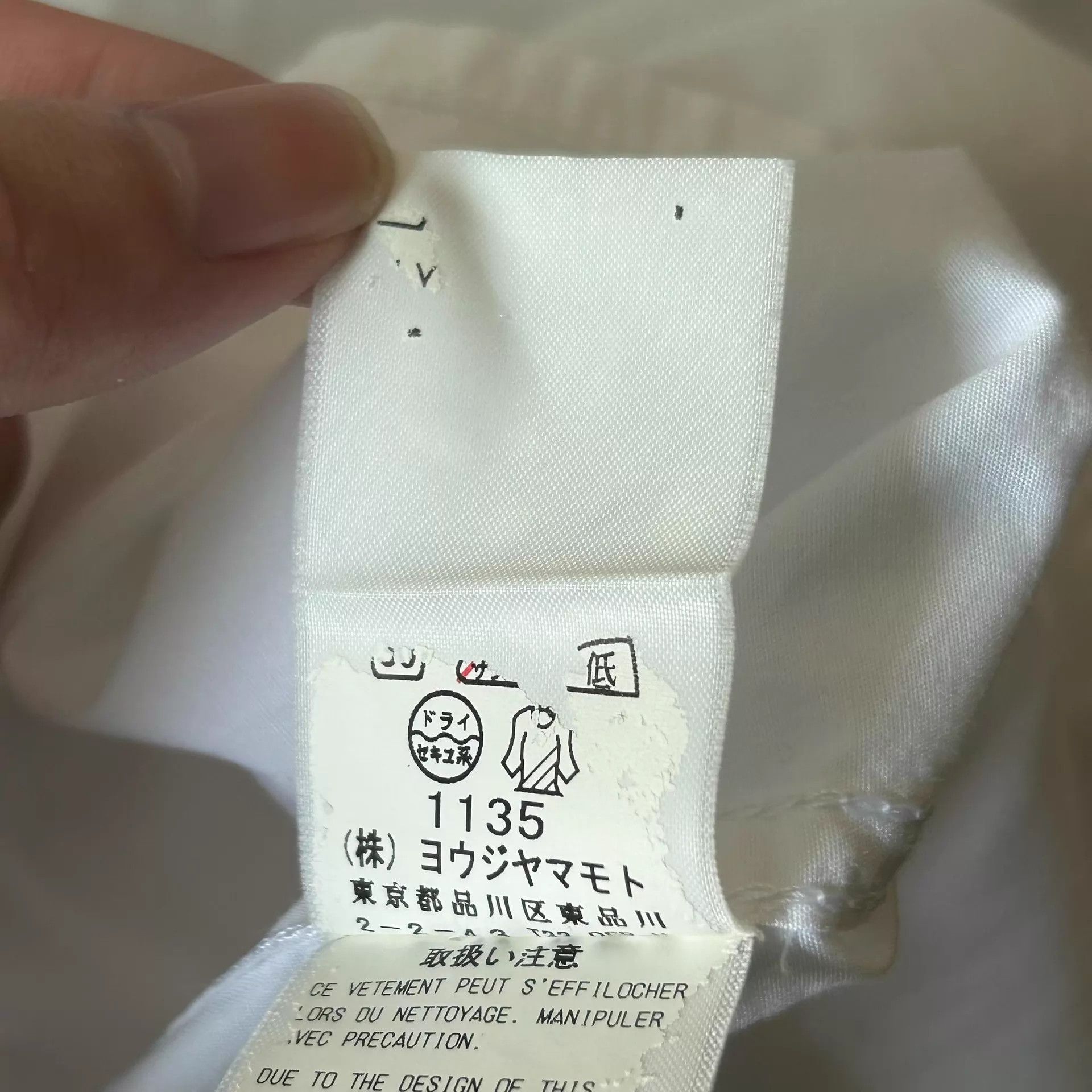 Yohji Yamamoto Yohji Yamamoto 15AW OG Triple White Cotton Shirt Size US M / EU 48-50 / 2 - 7 Thumbnail
