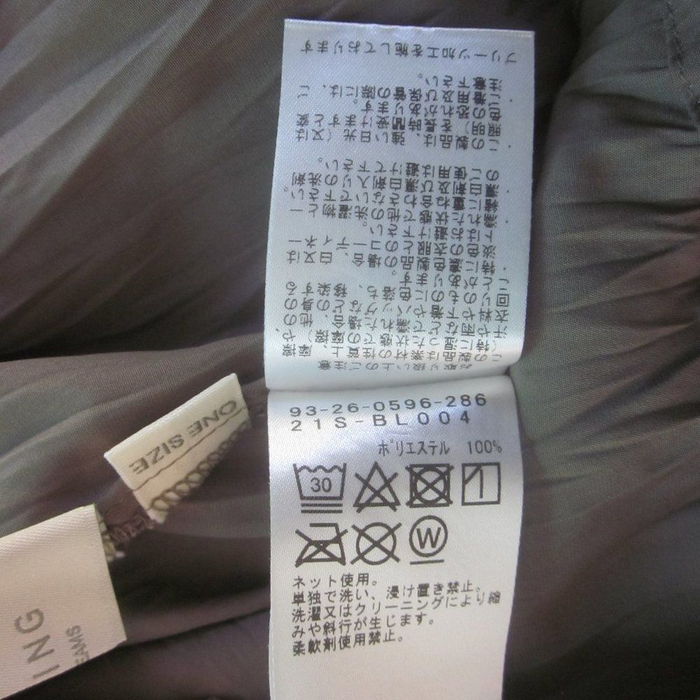Beams Plus B:MING Beams Womens Crinkle Poly A-Line Dress Taupe Olive "O Size M / US 6-8 / IT 42-44 - 7 Thumbnail
