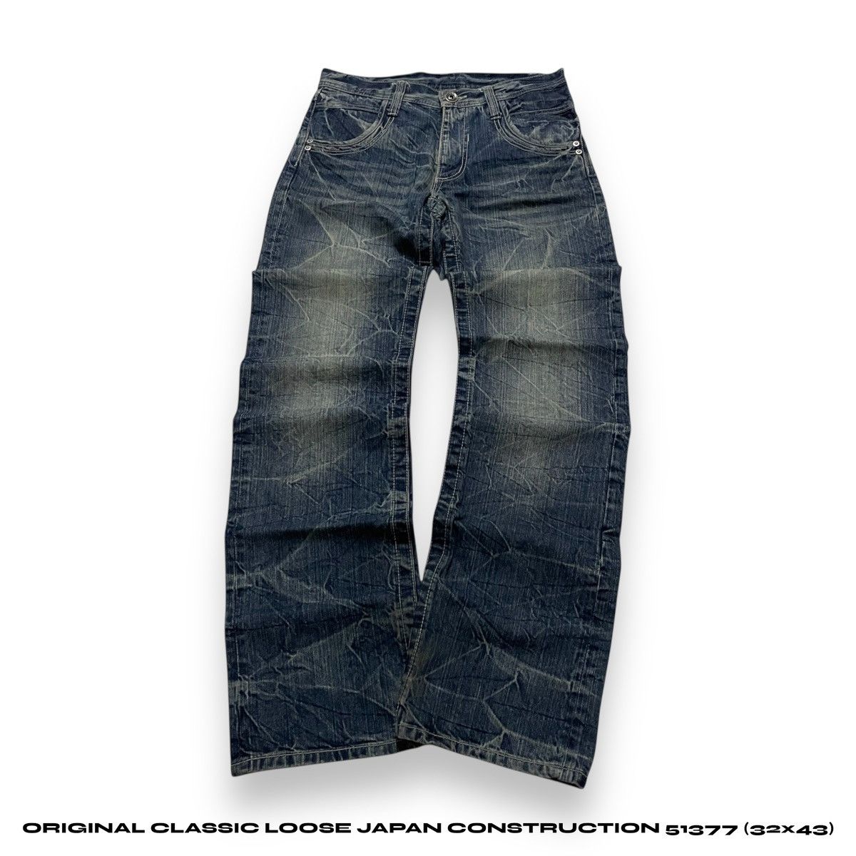 又鮭ifsixwasnine mudmax Ifsixwasnine Mudmax | Grailed