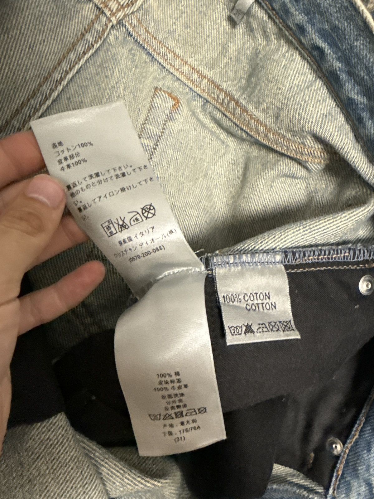 Dior × Kris Van Assche Dior SS15 Script and Scribble Denims Size US 31 - 8 Thumbnail