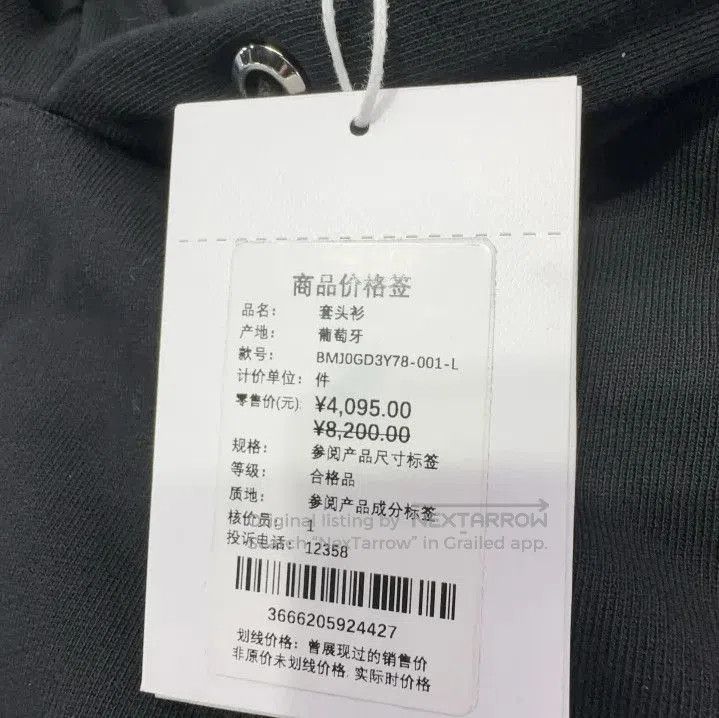 Givenchy Givenchy SS22 Logo Print Long-Sleeve Hoodie. Size US L / EU 52-54 / 3 - 5 Thumbnail