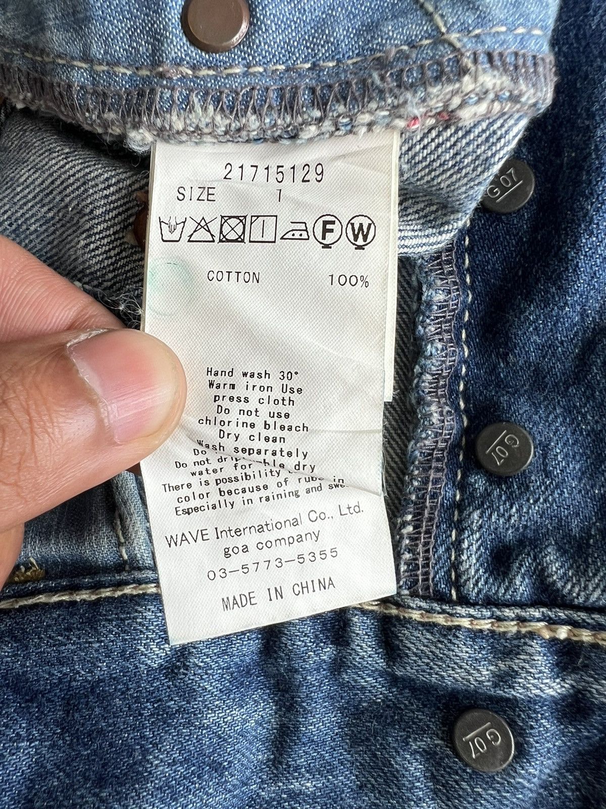 KMRii Beautiful Boro Patchwork Y2K GOA Nimes Selvaged Jeans Denim Size US 27 - 9 Thumbnail
