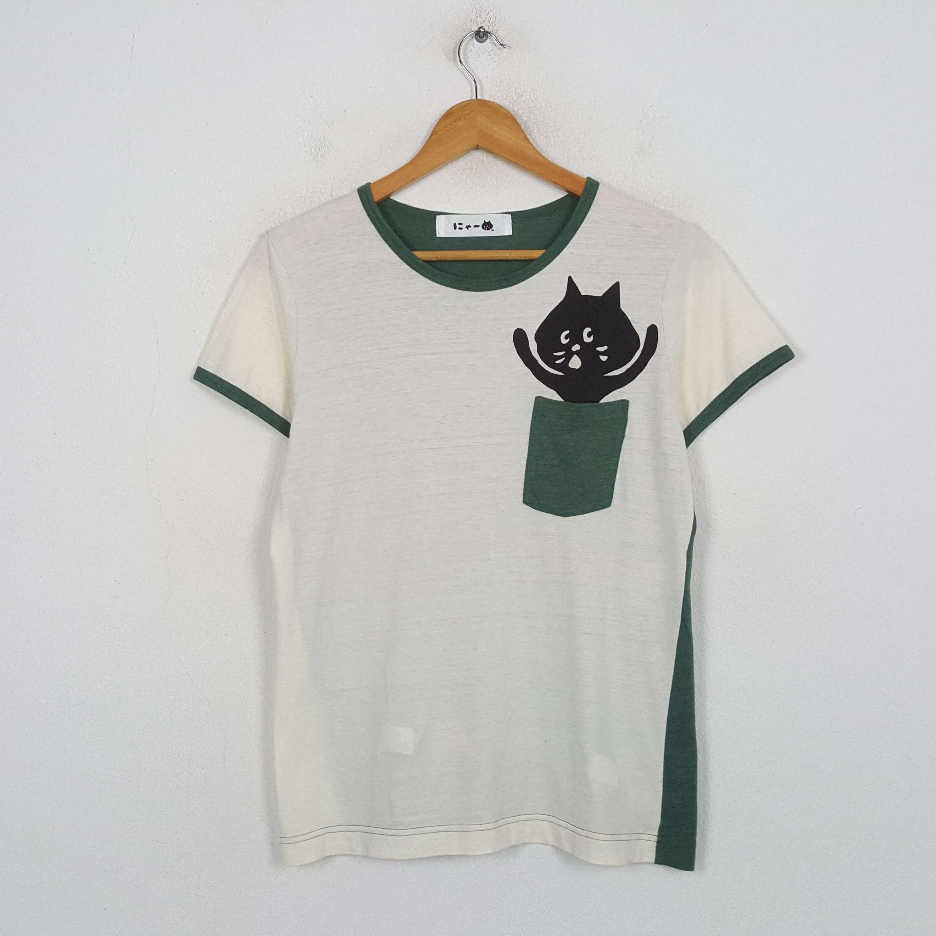Ne-Net Vintage Ne-Net by Issey Miyake Japan Brand T-shirt C299N59 Size US S / EU 44-46 / 1 - 1 Thumbnail
